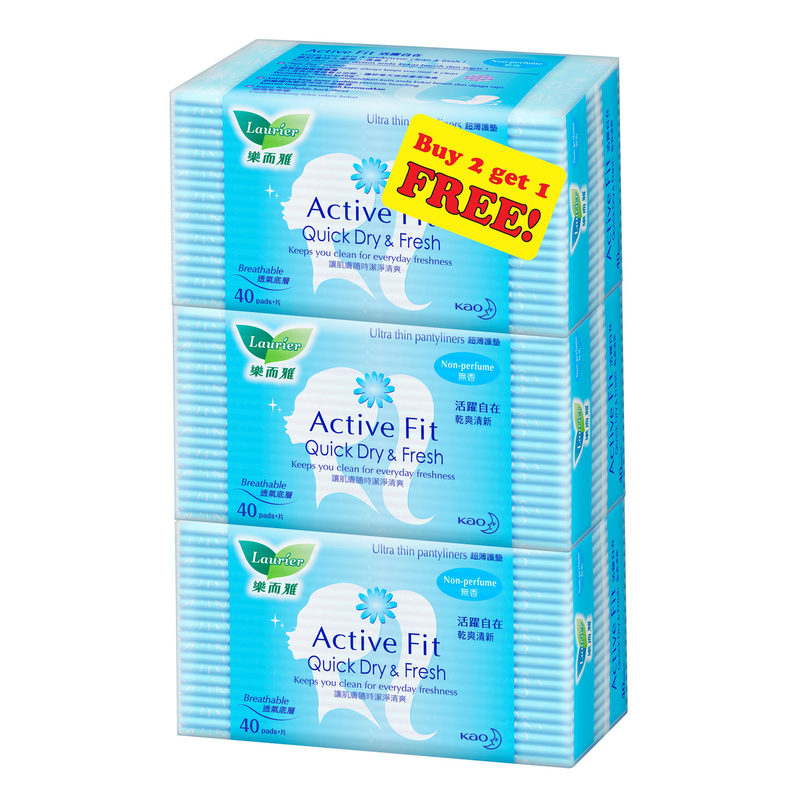 Laurier Active Fit Panty Liners - Non-Scented