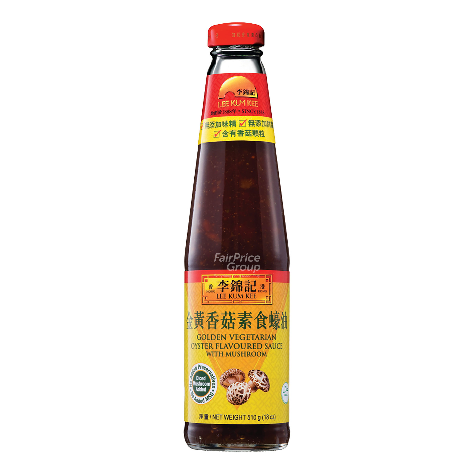 Lee Kum Kee Oyster Sauce - Golden Vegetarian (Mushroom)