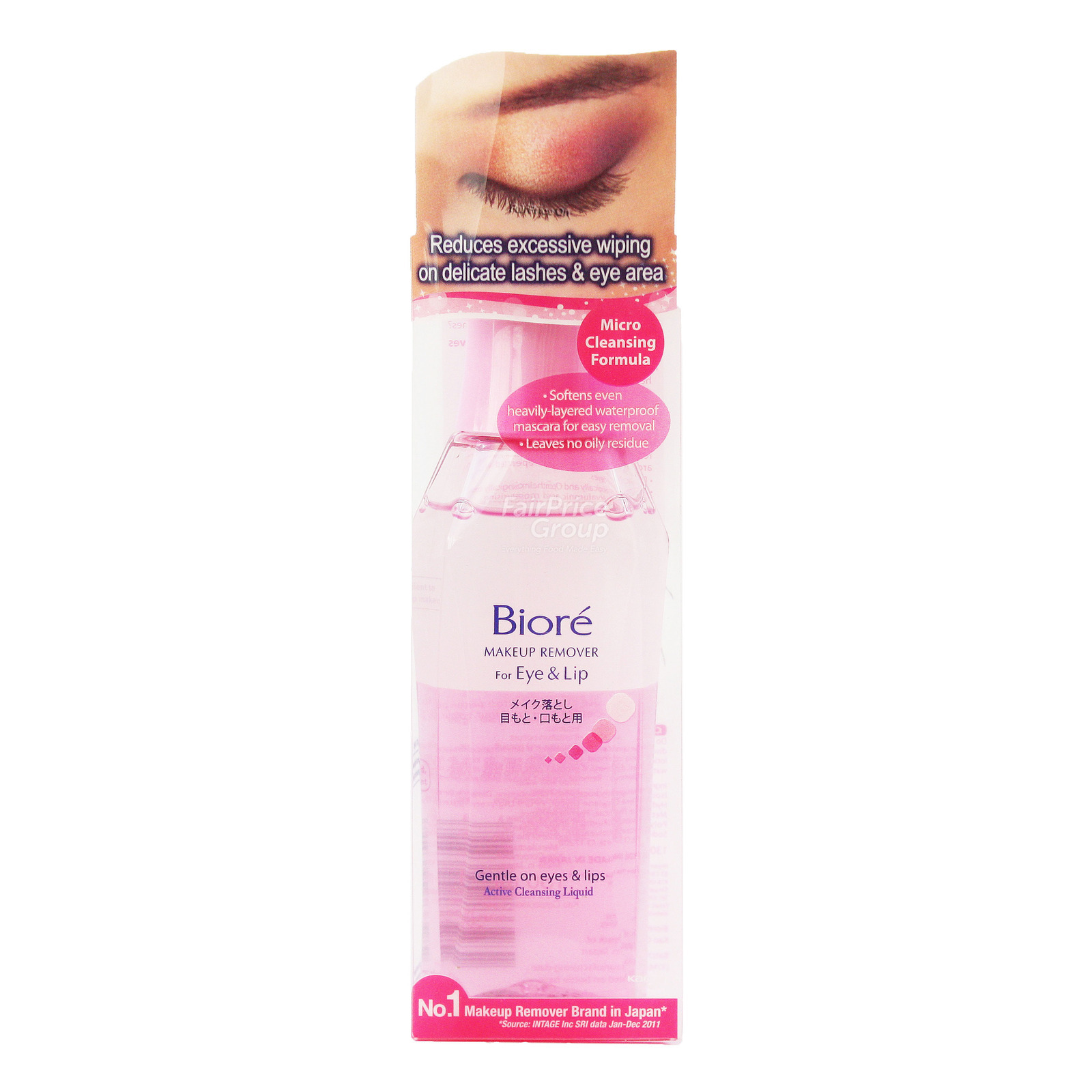 Biore Make Up Remover - Eye & Lip