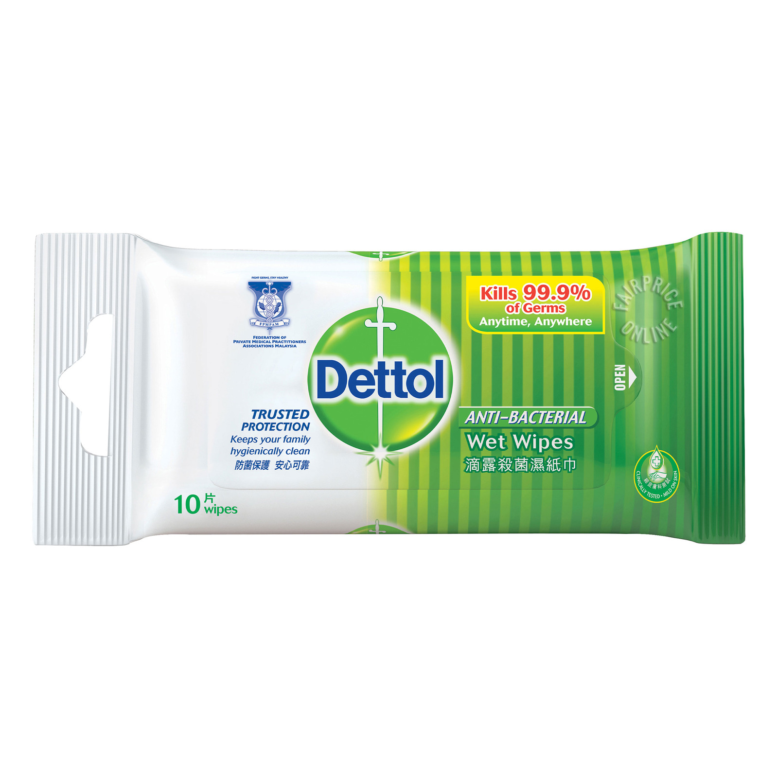Dettol Anti-Bacterial Personal Wet Wipes