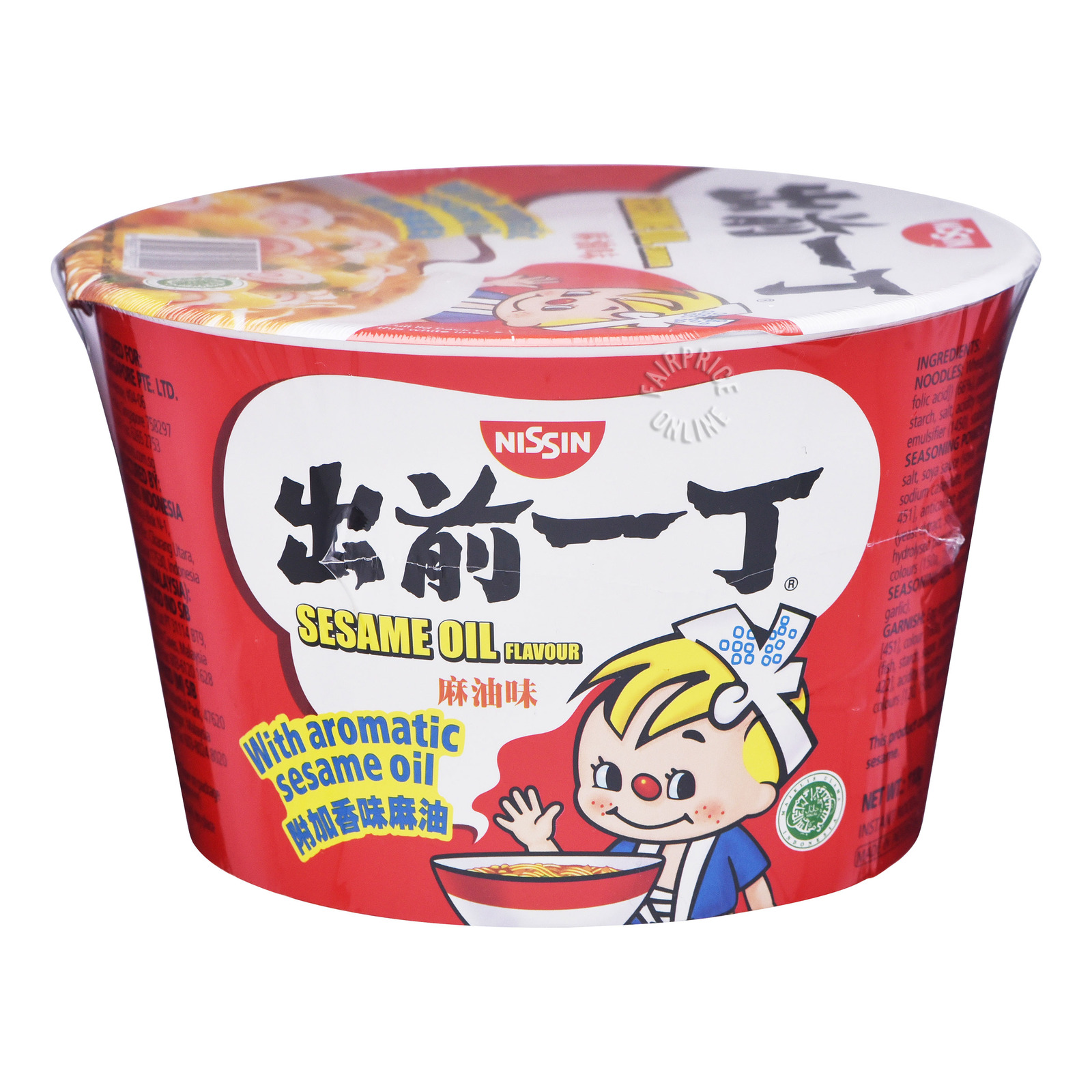 Nissin Instant Bowl Noodles - Sesame Oil