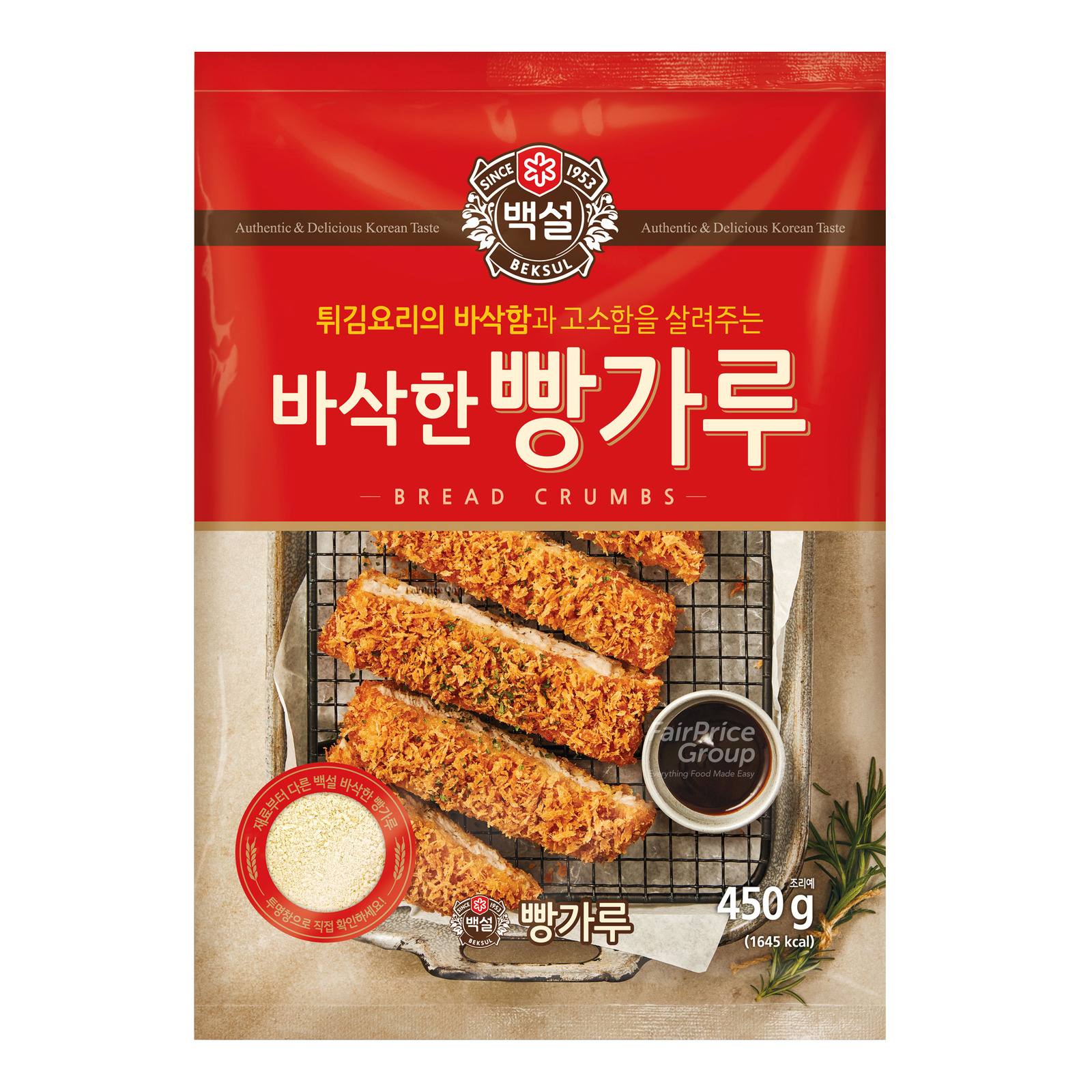 CJ Beksul Bread Crumbs