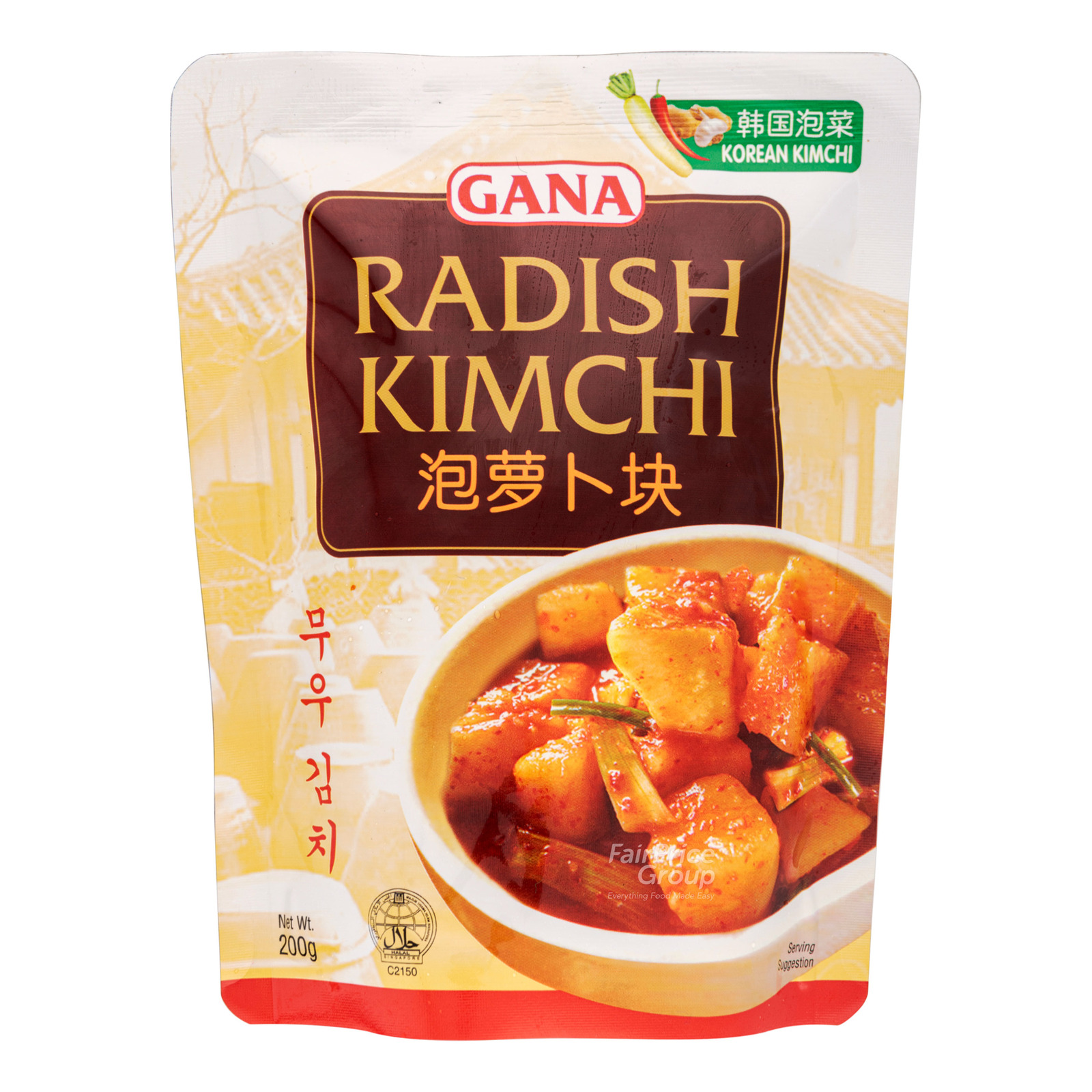 Gana Korean Kimchi - Radish