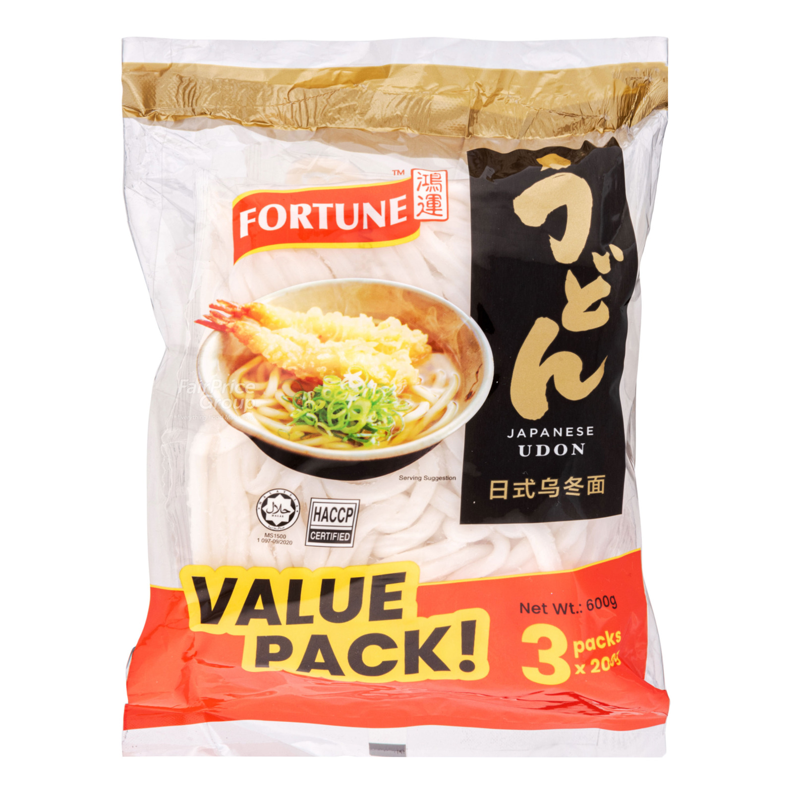 Fortune Japanese Udon