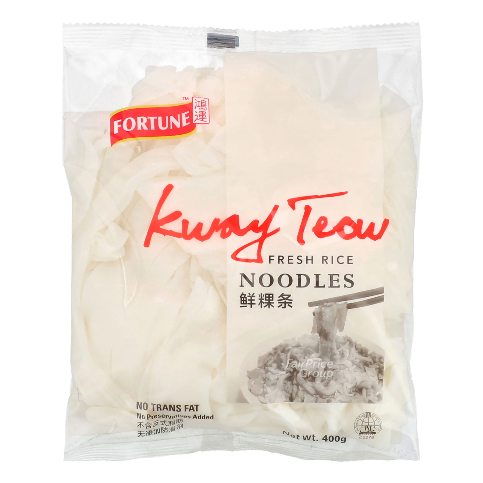 Fortune Noodles - Kway Teow