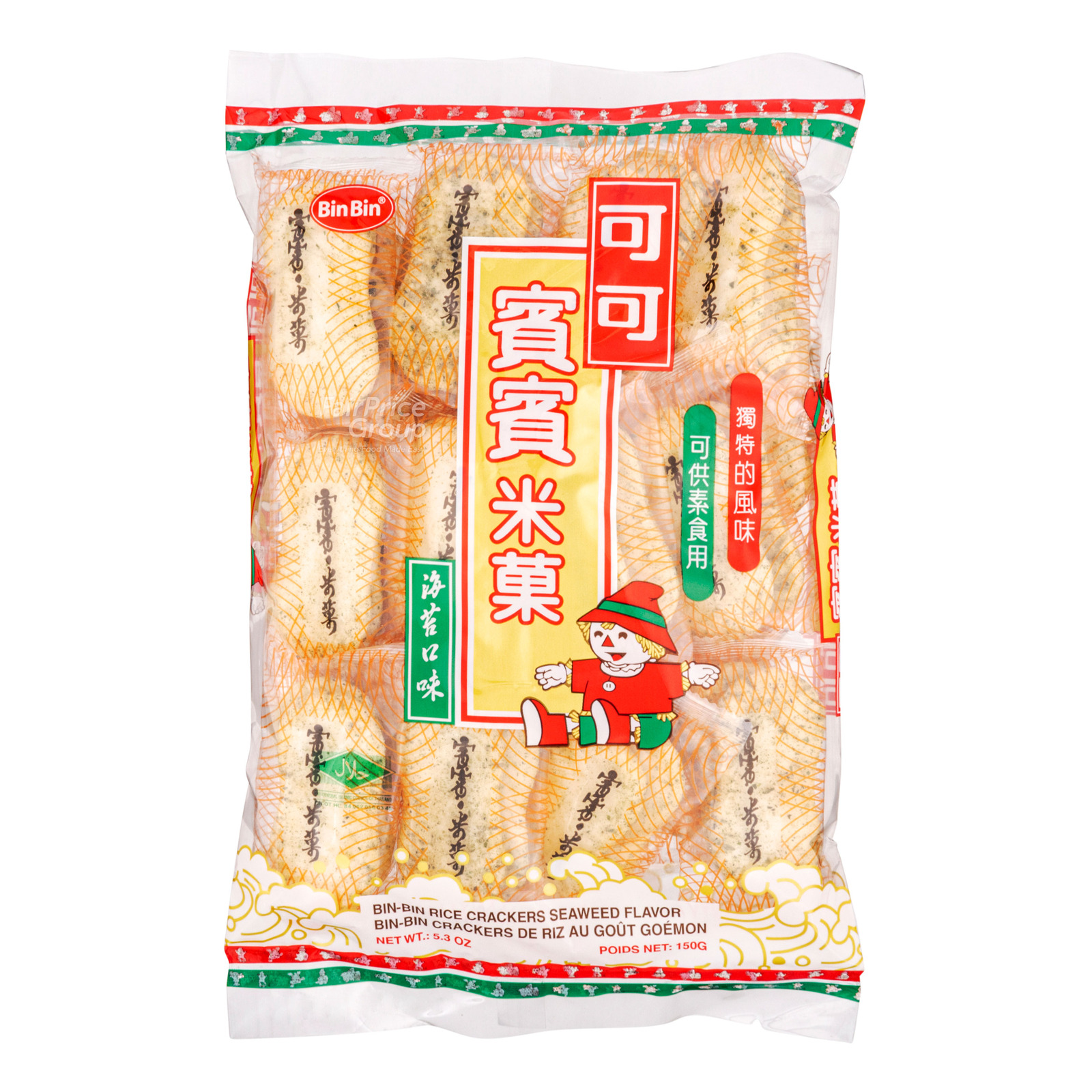 Bin Bin Rice Crackers - Seaweed