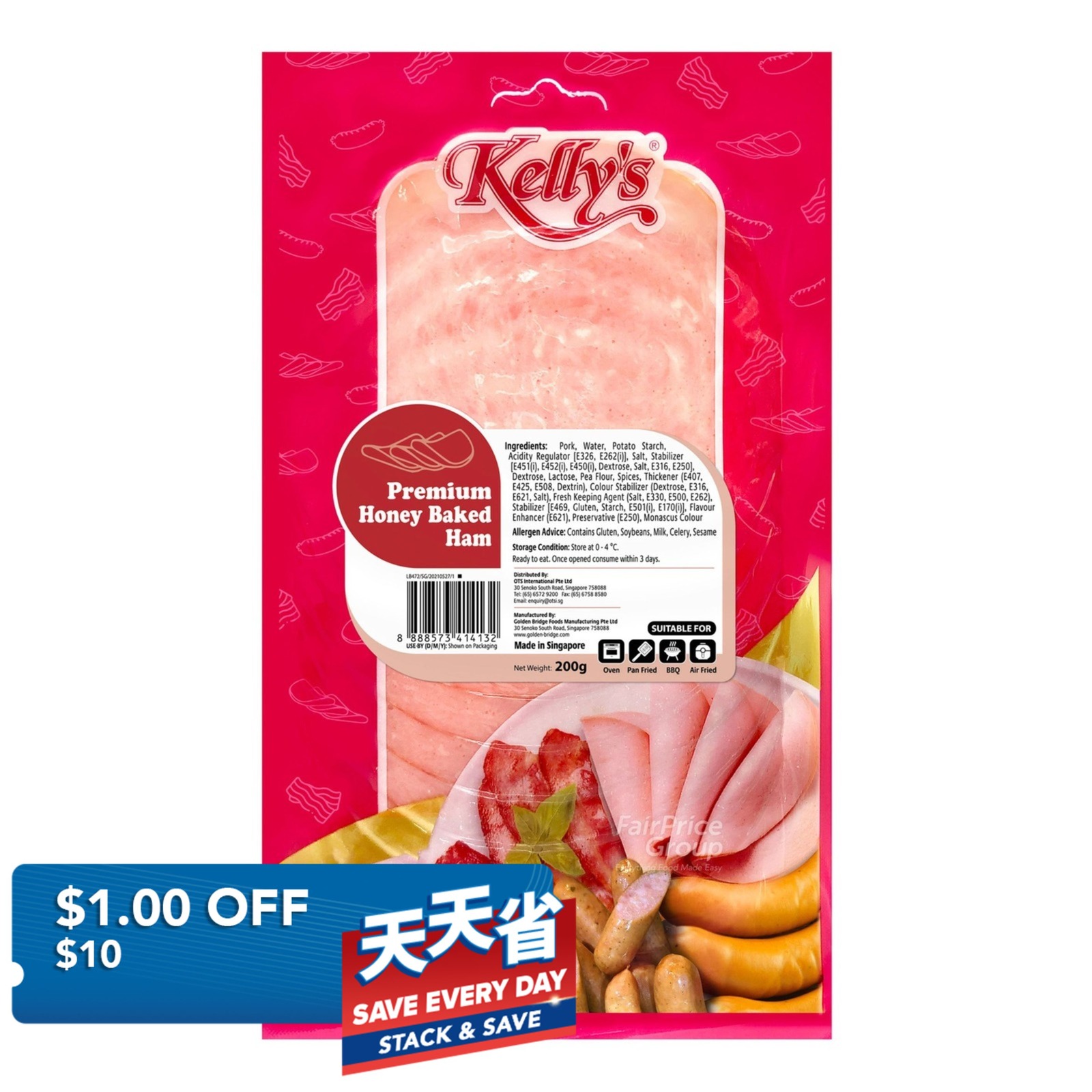 Kelly's Sliced Ham - Premium Honey Baked