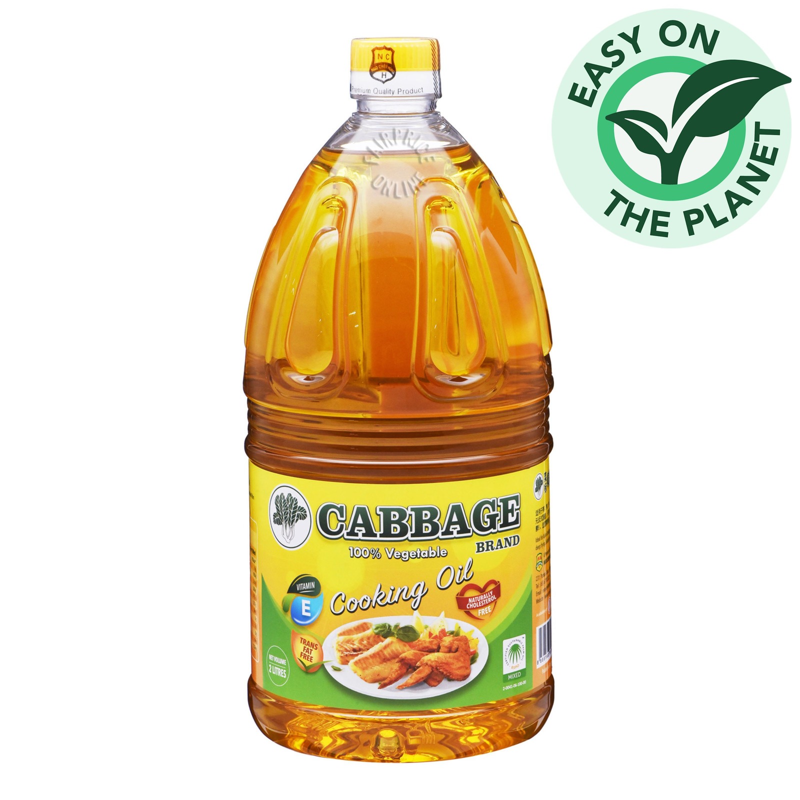 Cabbage Brand Vegetable Cooking Oil