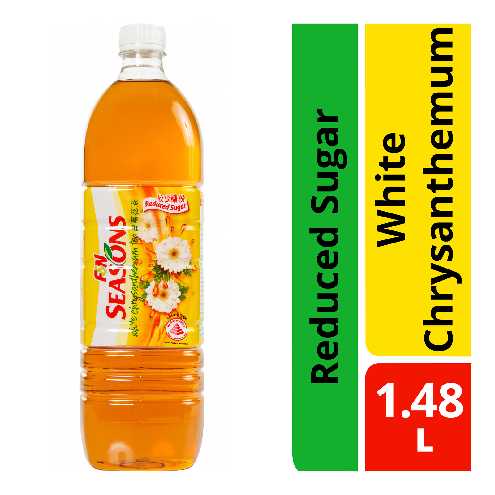 F&N Seasons Drink - White Chrysanthemum Tea (Not So Sweet)