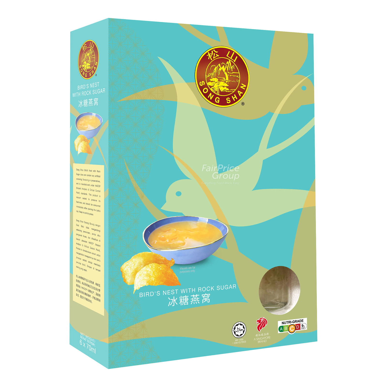 SongShan Bird's Nest Drink Rock Sugar NTUC FairPrice