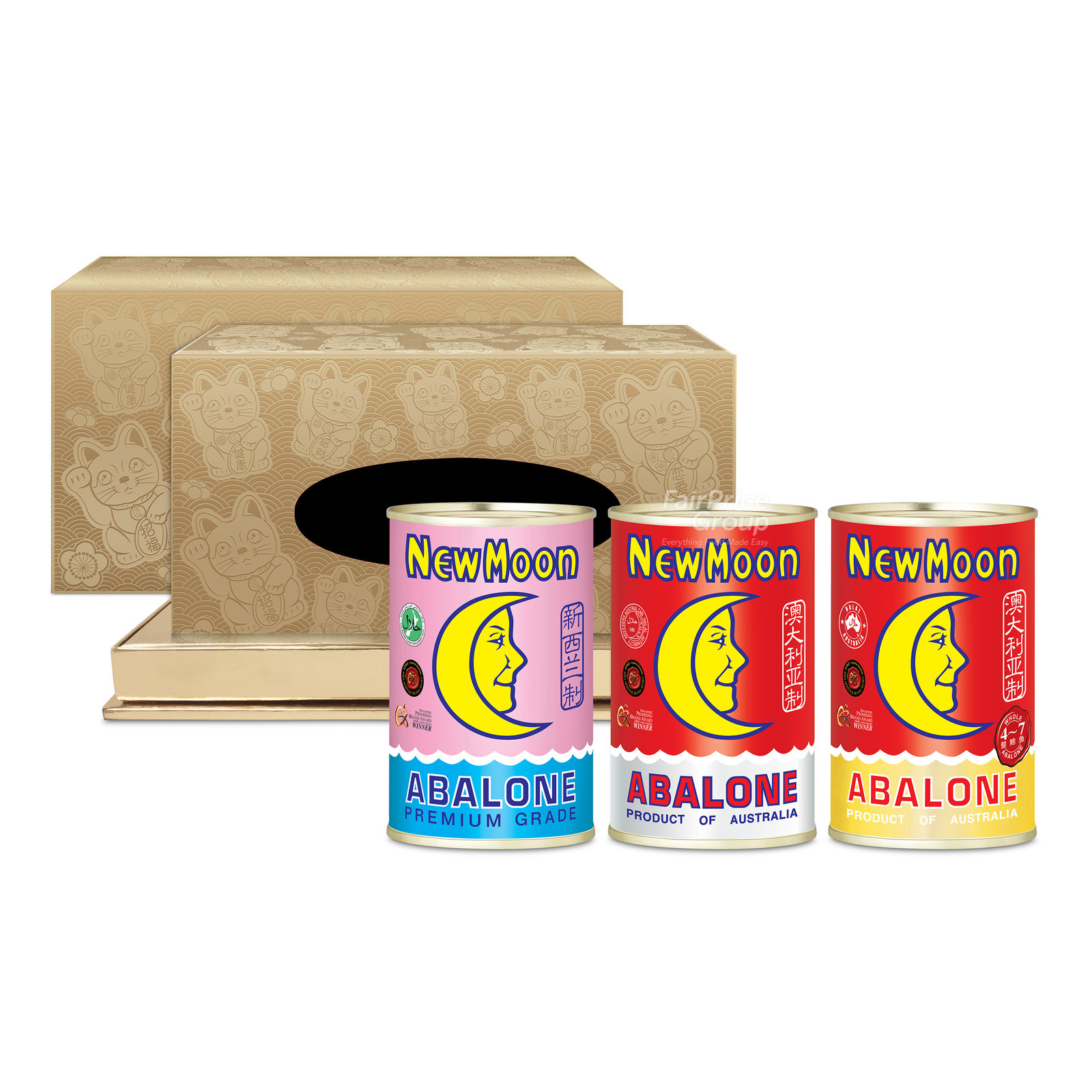 New Moon Gift Set - Premium Treasure