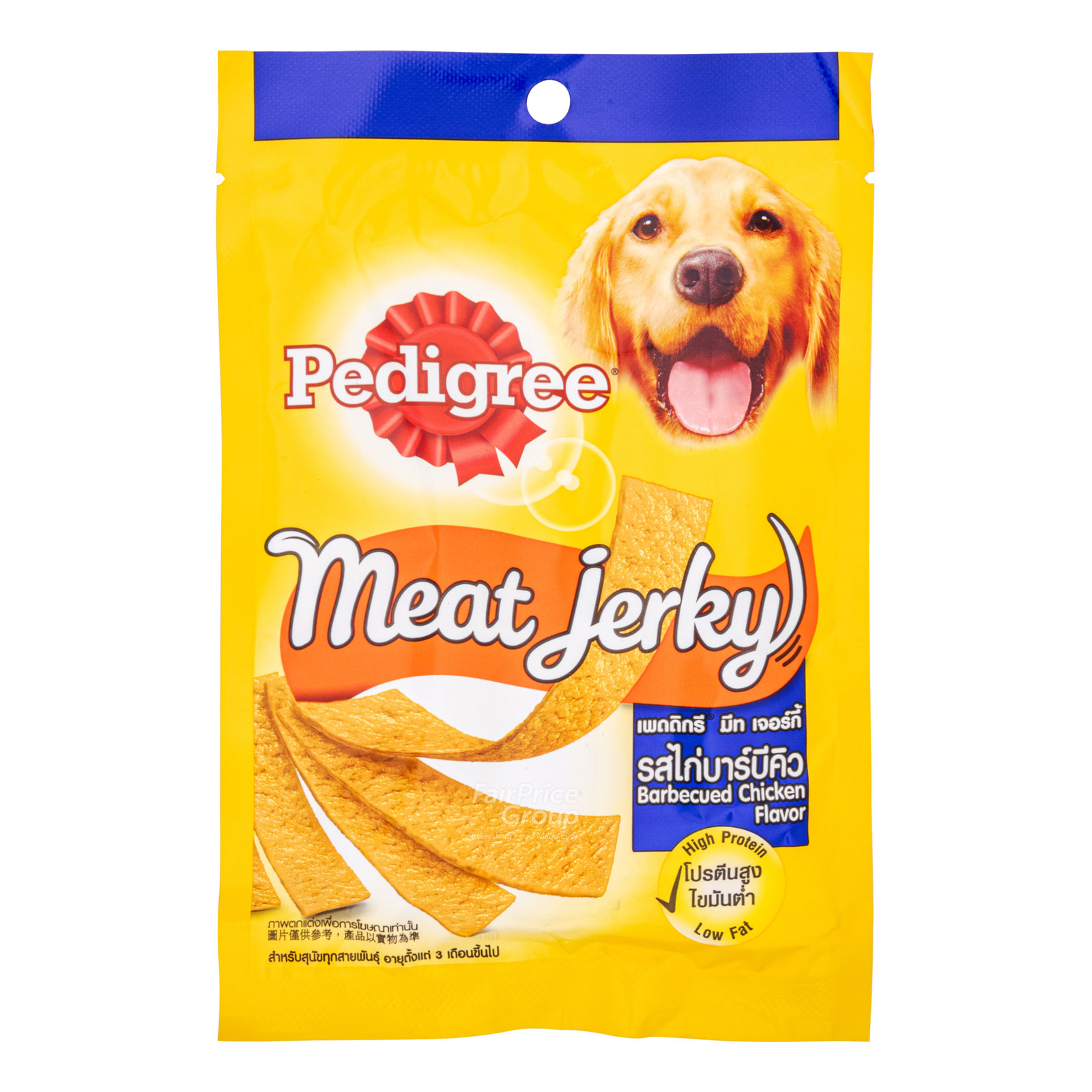 Pedigree Meat Jerky For Adult Dog - Barbecued Chicken