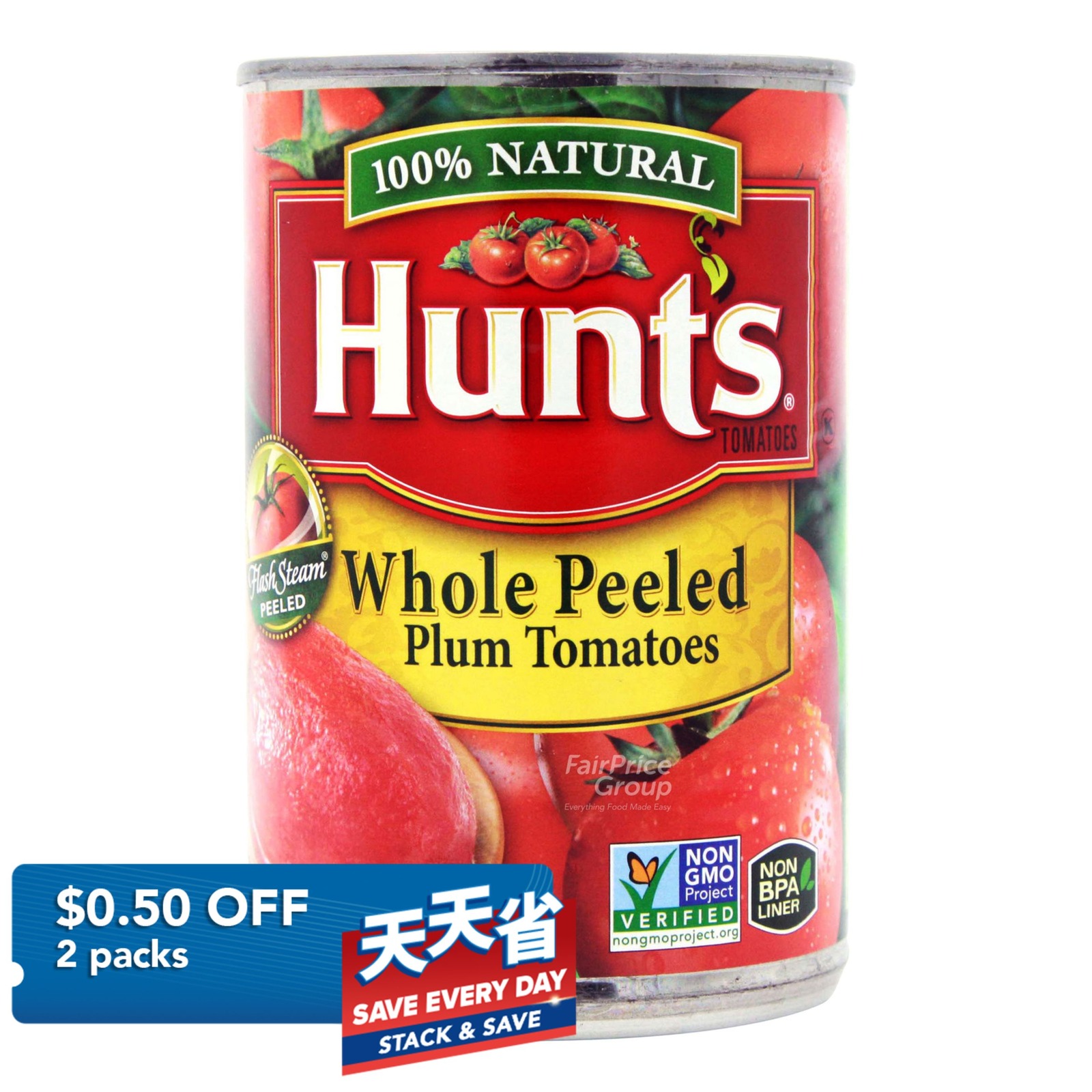 Hunt's Plum Tomatoes - Whole Peeled