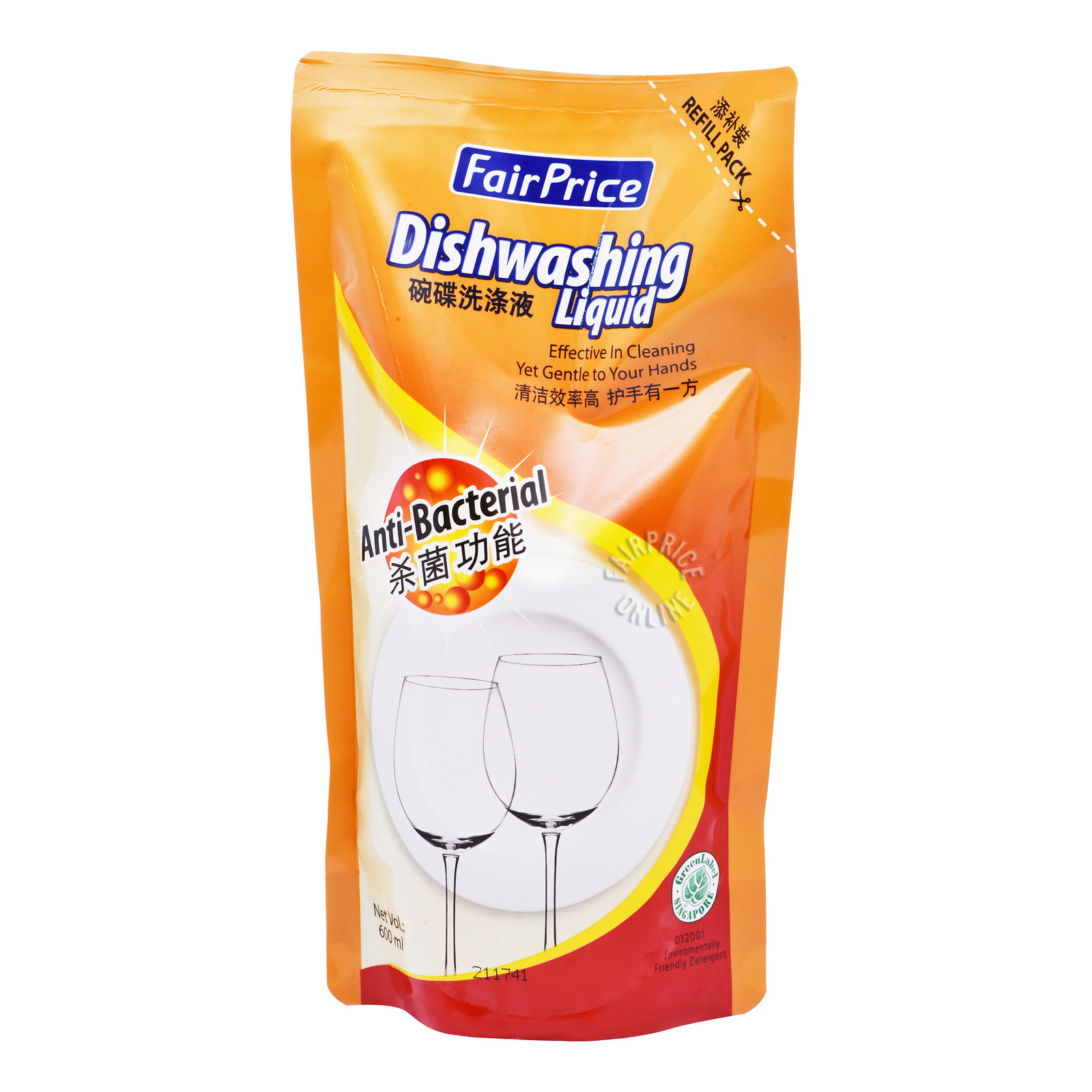 FairPrice Dishwashing Liquid Detergent Refill - Anti-Bacterial