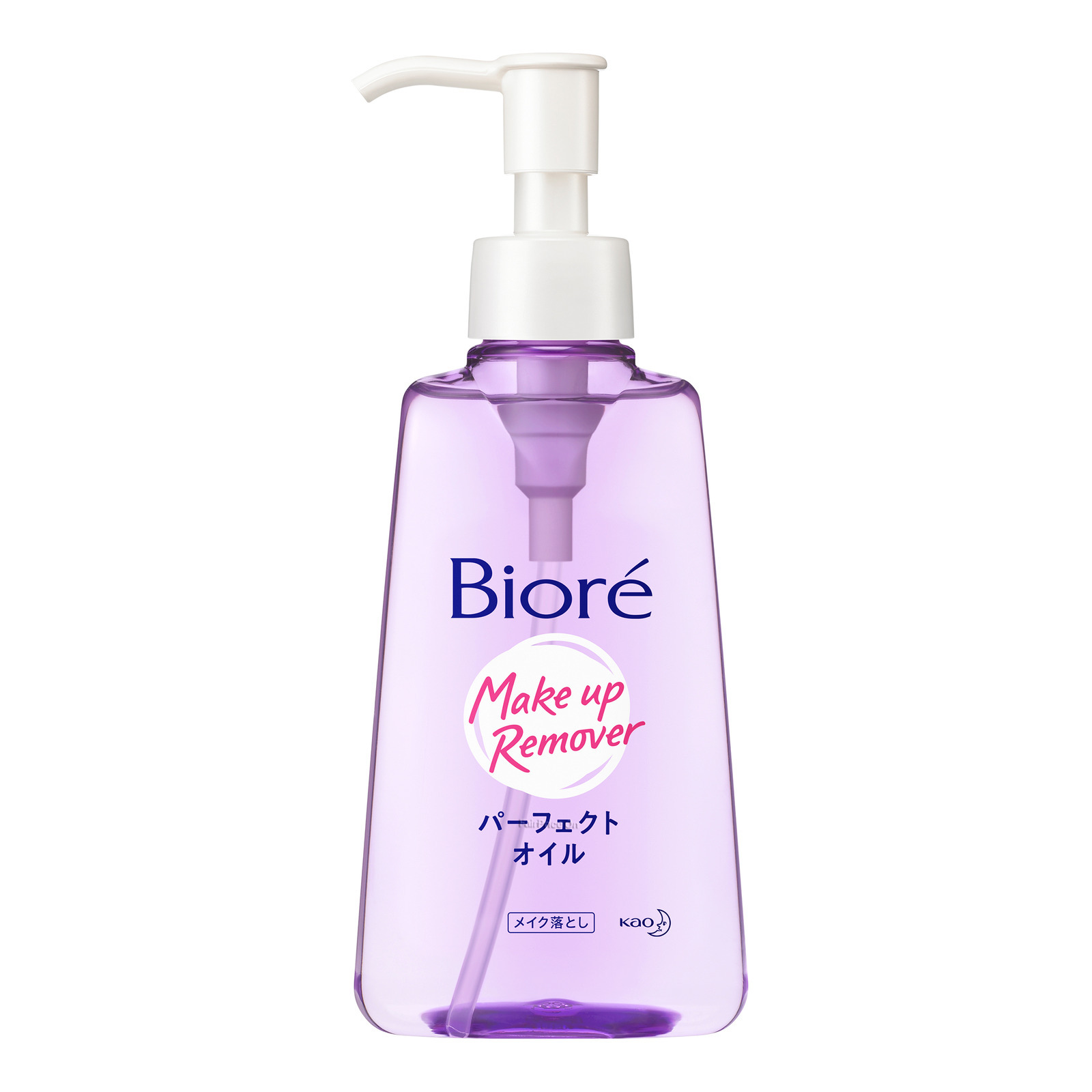 Biore Cleansing Oil