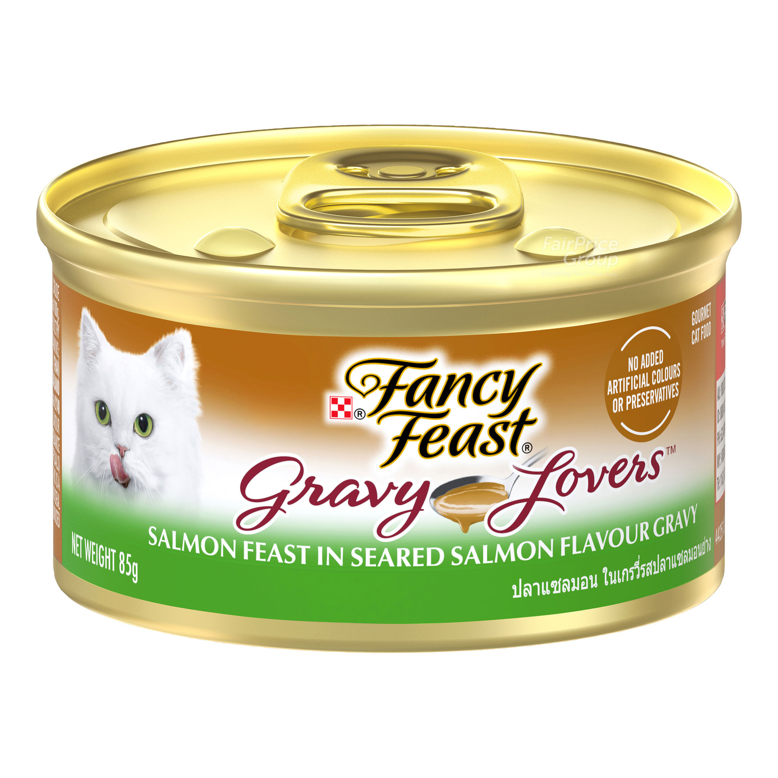 Fancy Feast Gravy Lovers Cat Food - Salmon