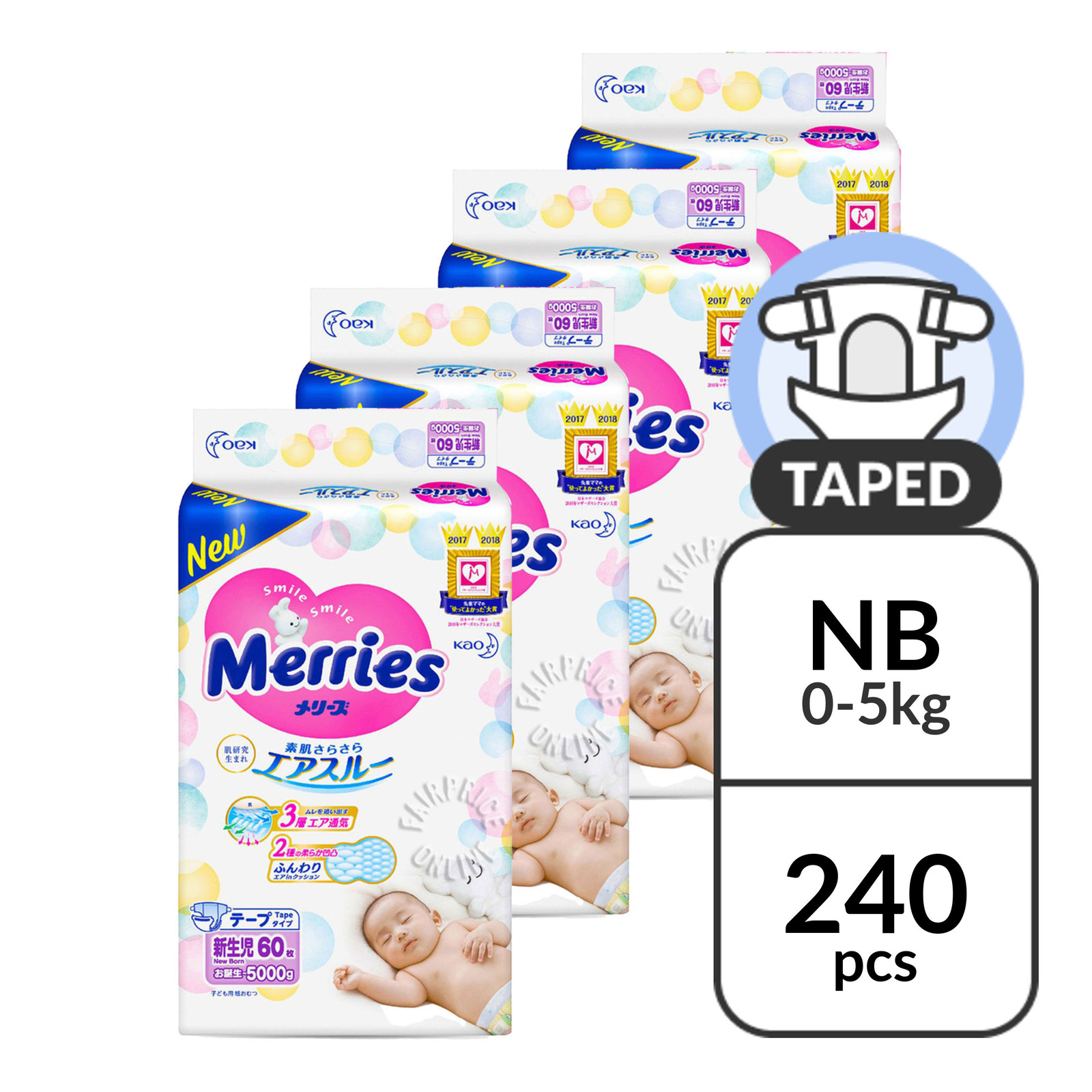 Merries Tape Diapers - New Born (0 - 5kg)