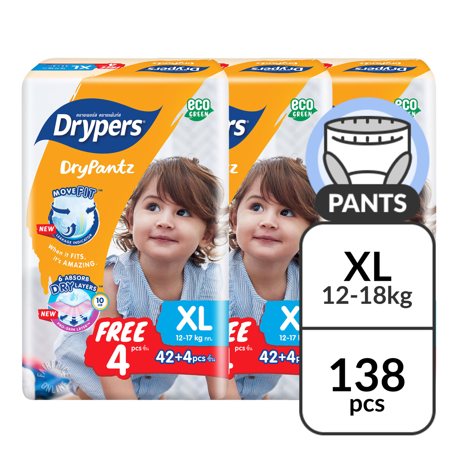 Drypers Drypantz Pants- XL (12 - 17kg)