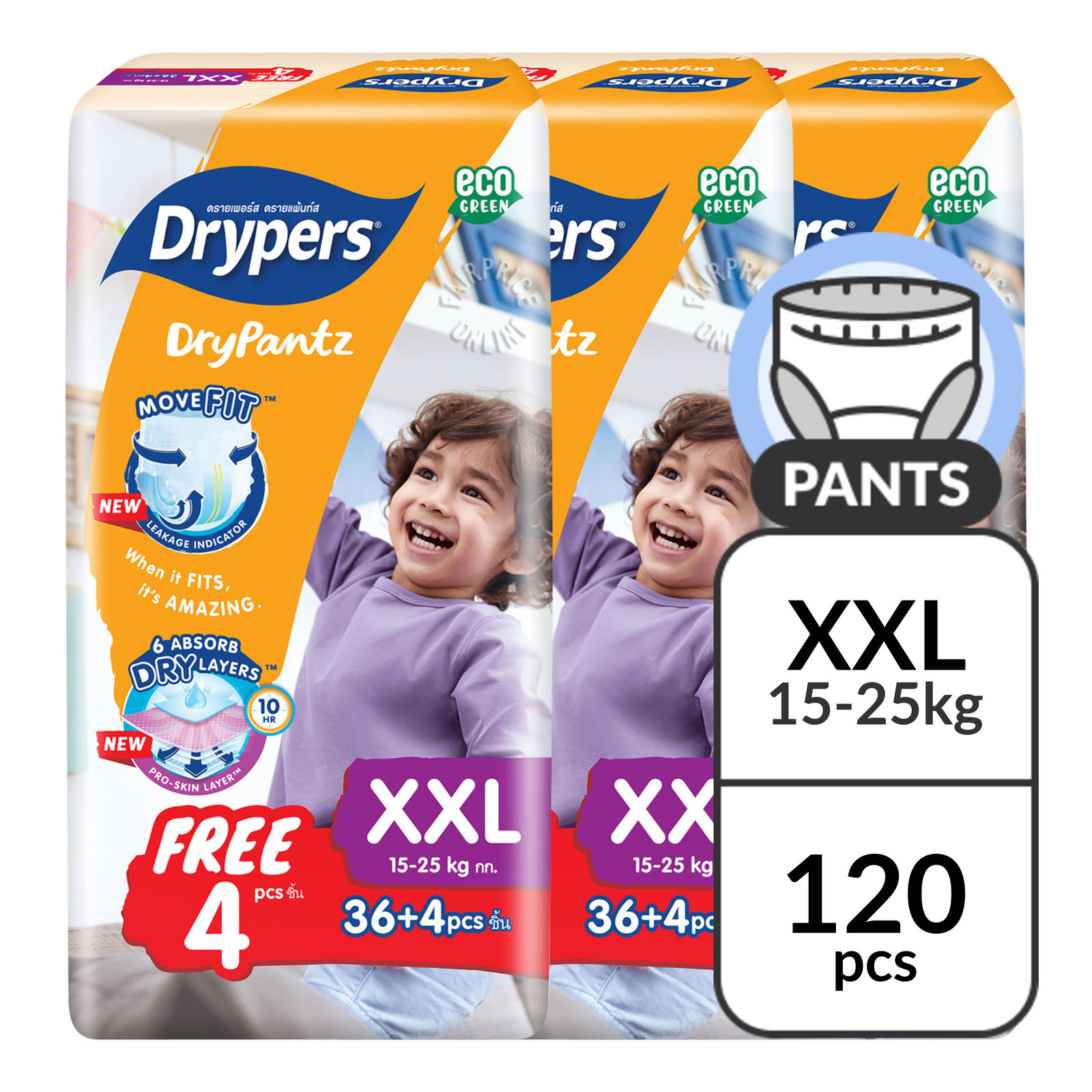 Drypers Drypantz Pants- XXL (15 - 25kg)