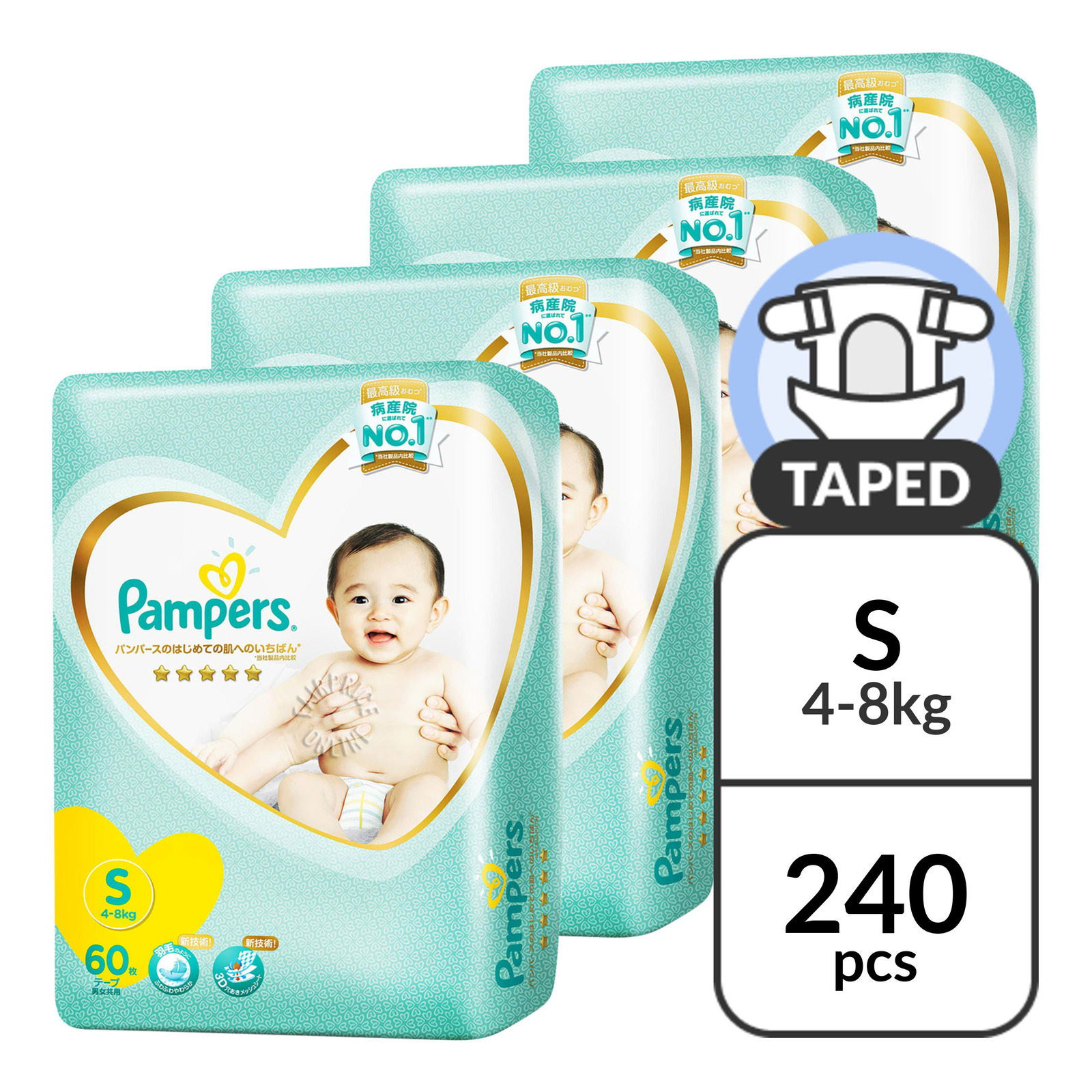 Pampers Premium Care Diapers - S (4 - 8kg)