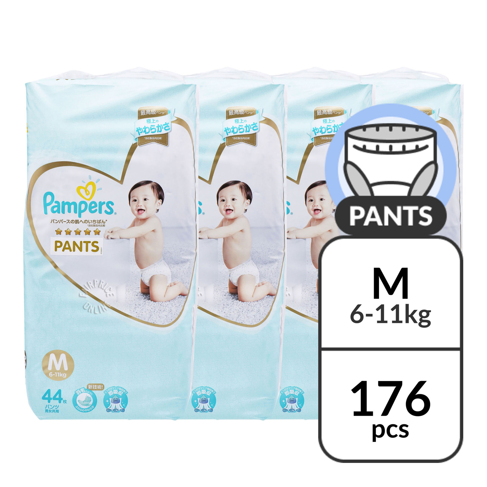Pampers Premium Care Pants - M (6 - 11kg)