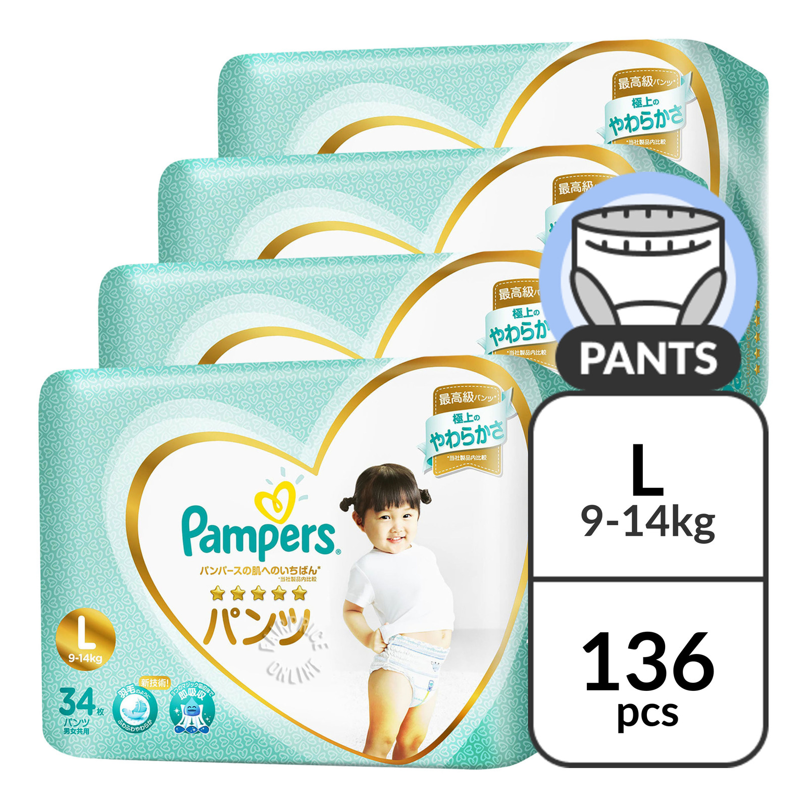 Pampers Premium Care Pants - L (9 - 14kg)