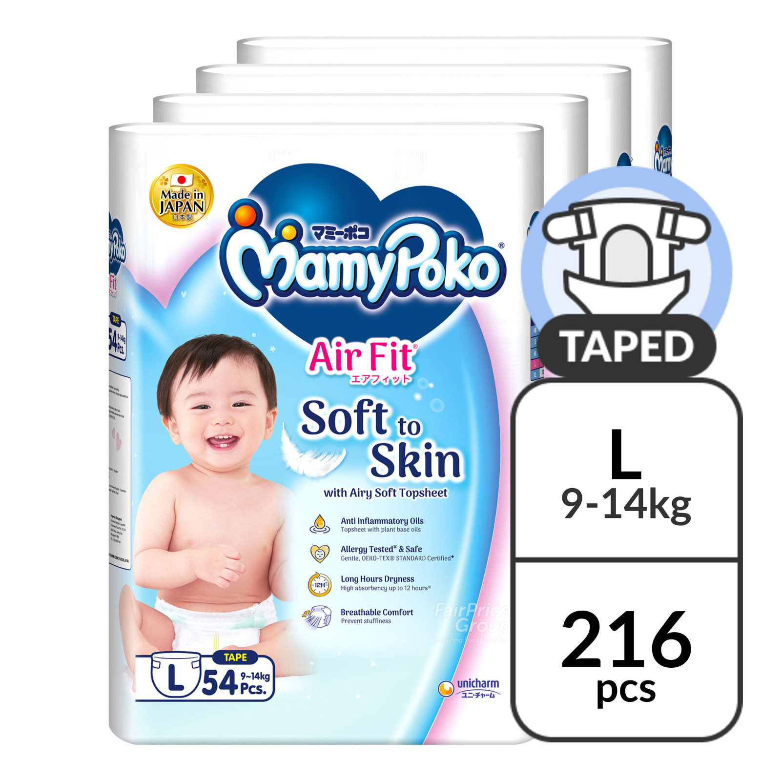 MamyPoko Air Fit Diapers - L (9 - 14kg)