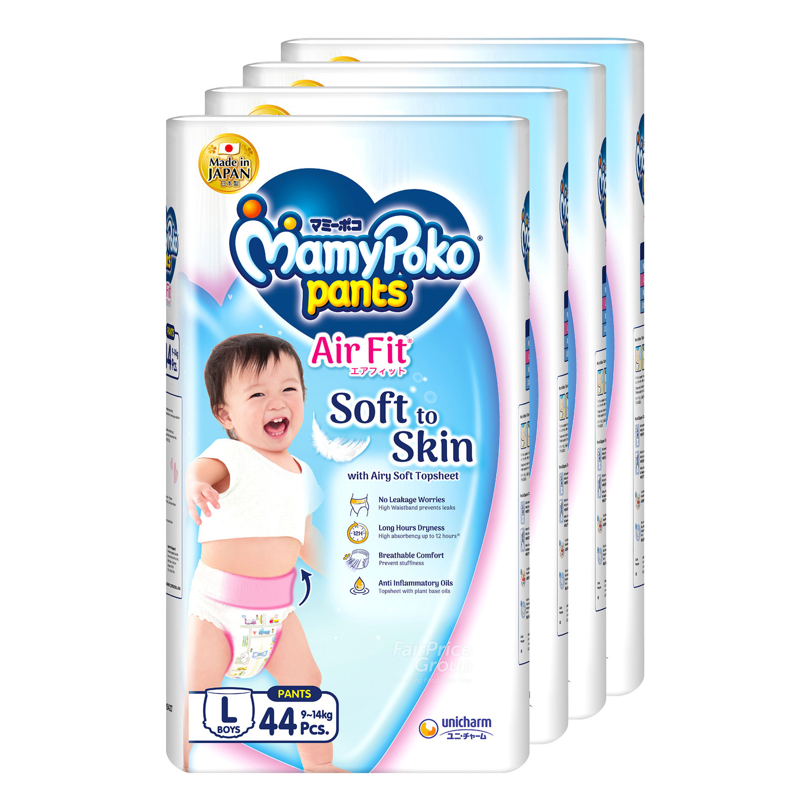 MamyPoko Air Fit Boy Pants - L (9 - 14kg)