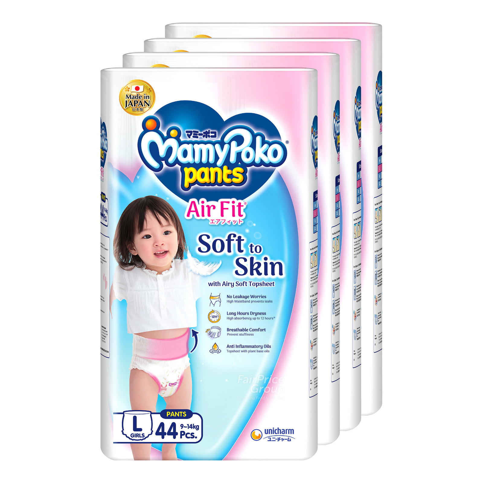 MamyPoko Air Fit Girl Pants- L (9 - 14kg)