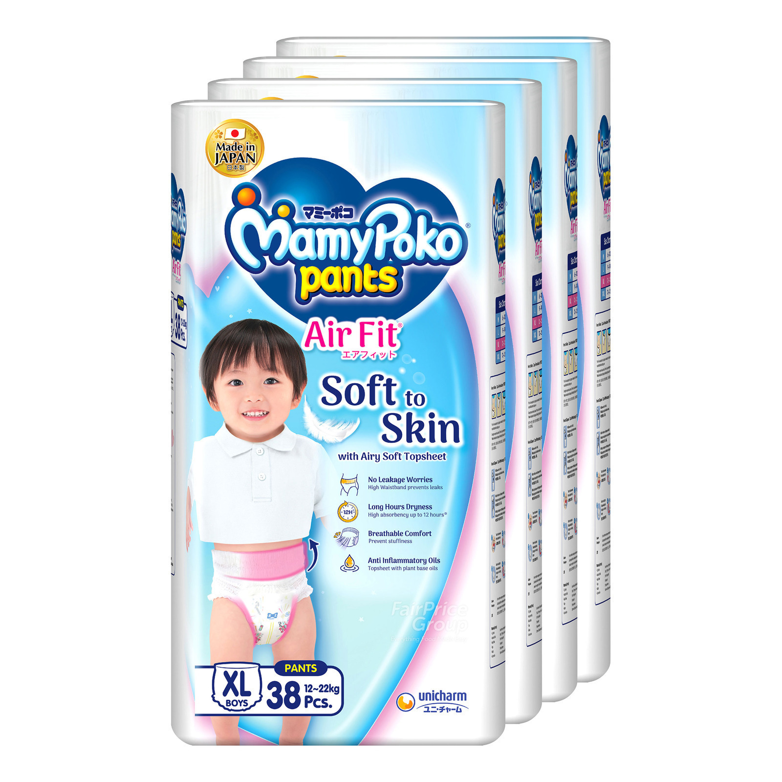 MamyPoko Air Fit Boy Pants - XL (12 - 17kg)