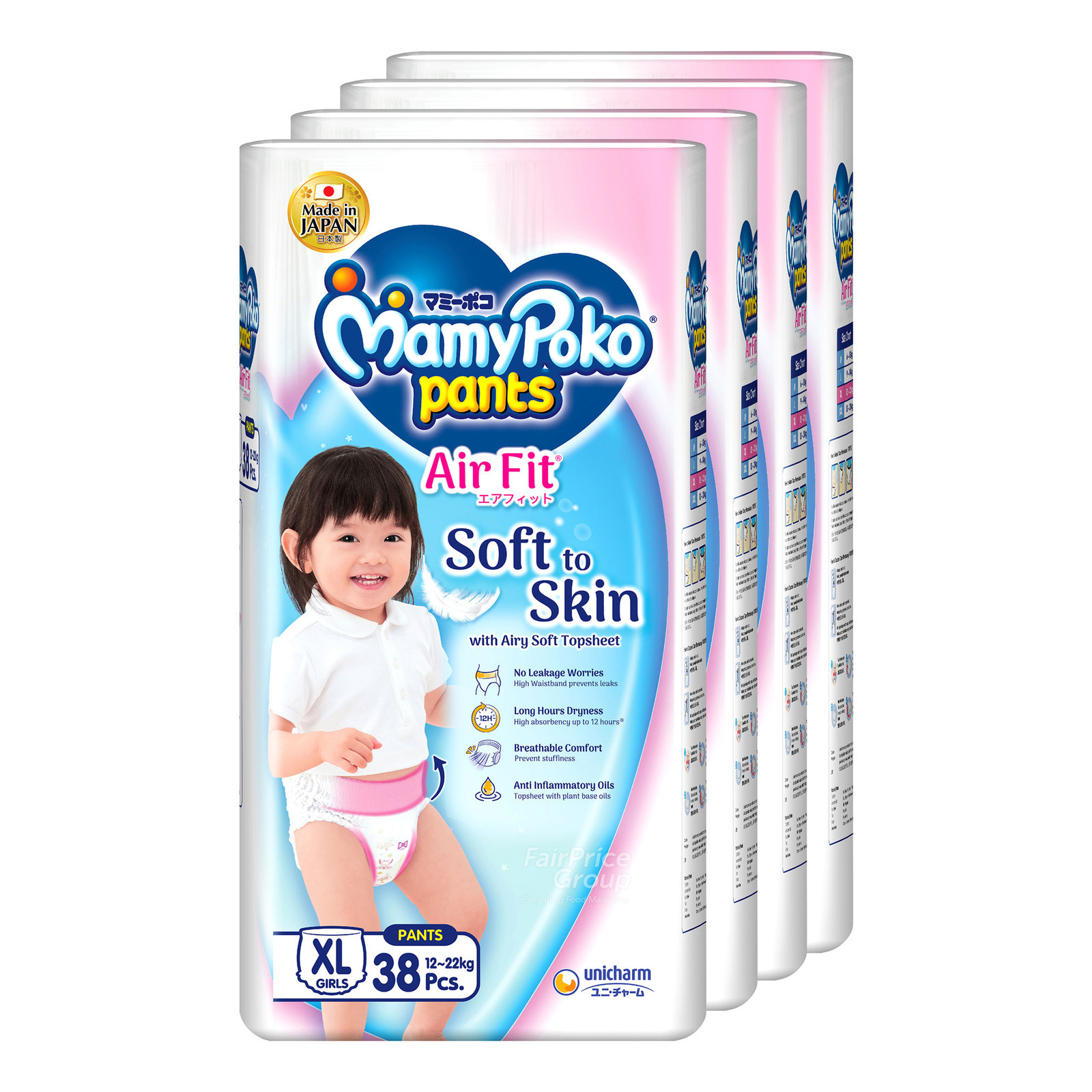 MamyPoko Air Fit Girl Pants - XL (12 - 17kg)