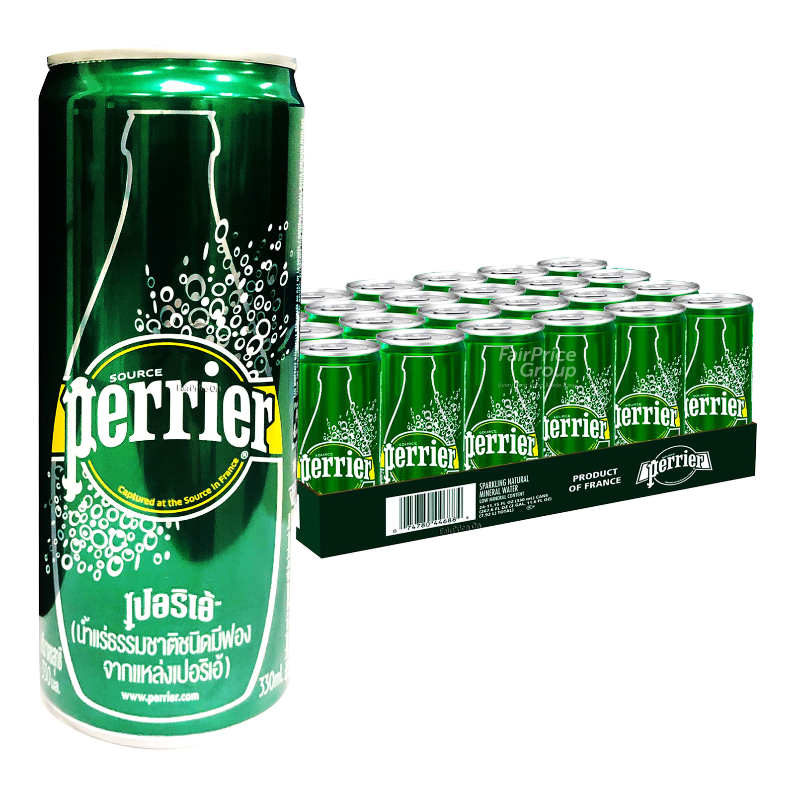 Perrier Sparkling Natural Mineral Can Water -Original