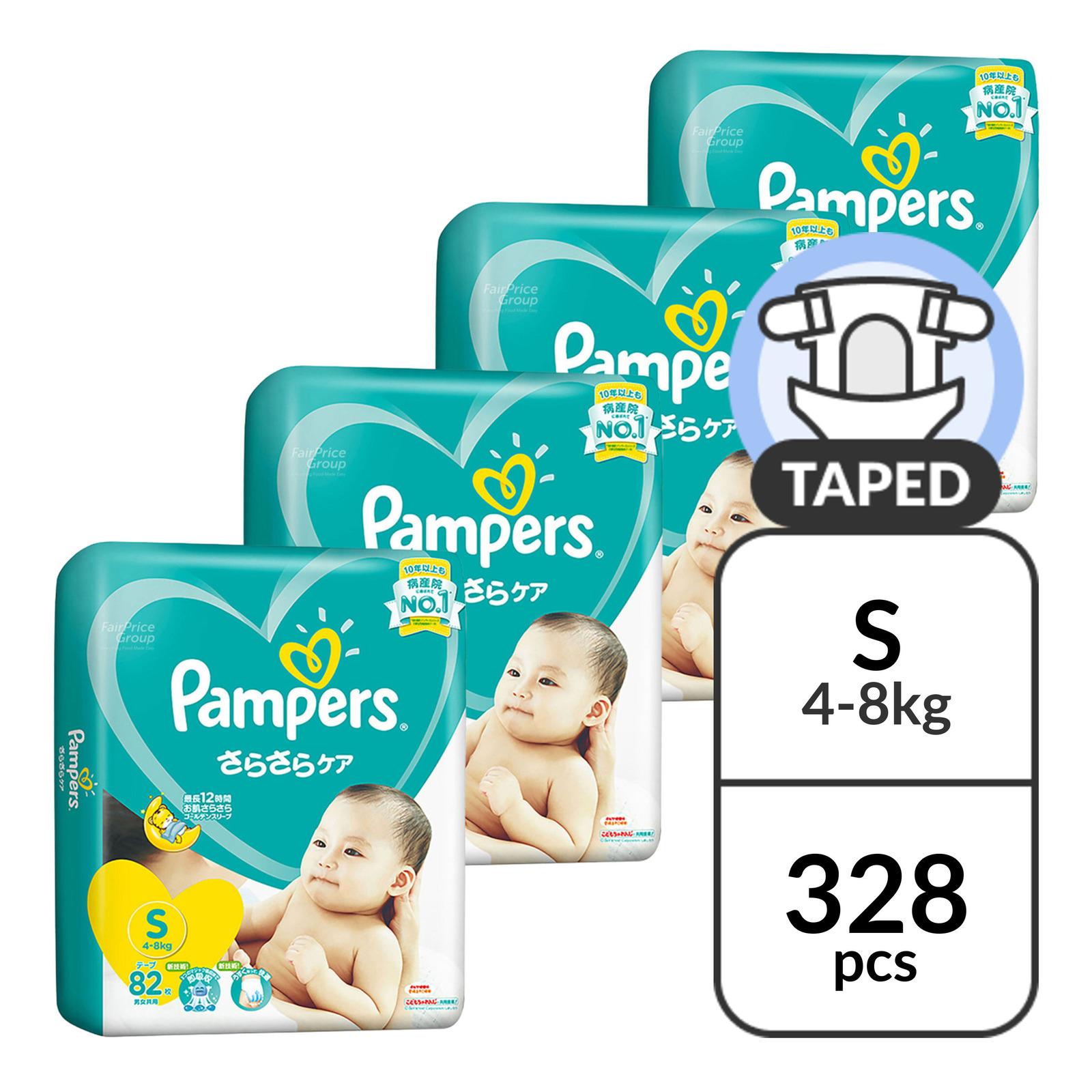 Pampers Baby Dry Diapers - S (4 - 8kg)