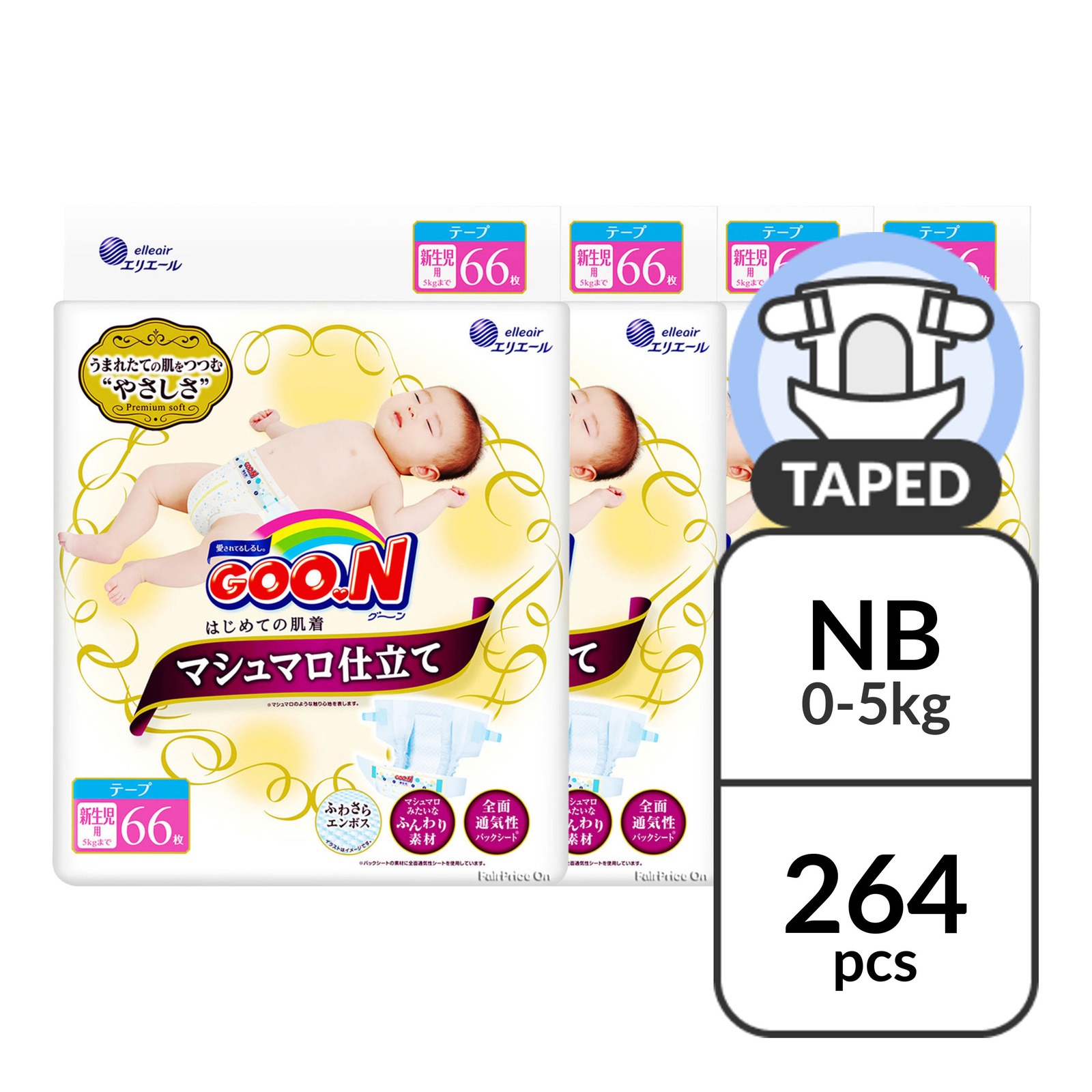 GOO.N Marshmallow Premium Soft Diapers - NB