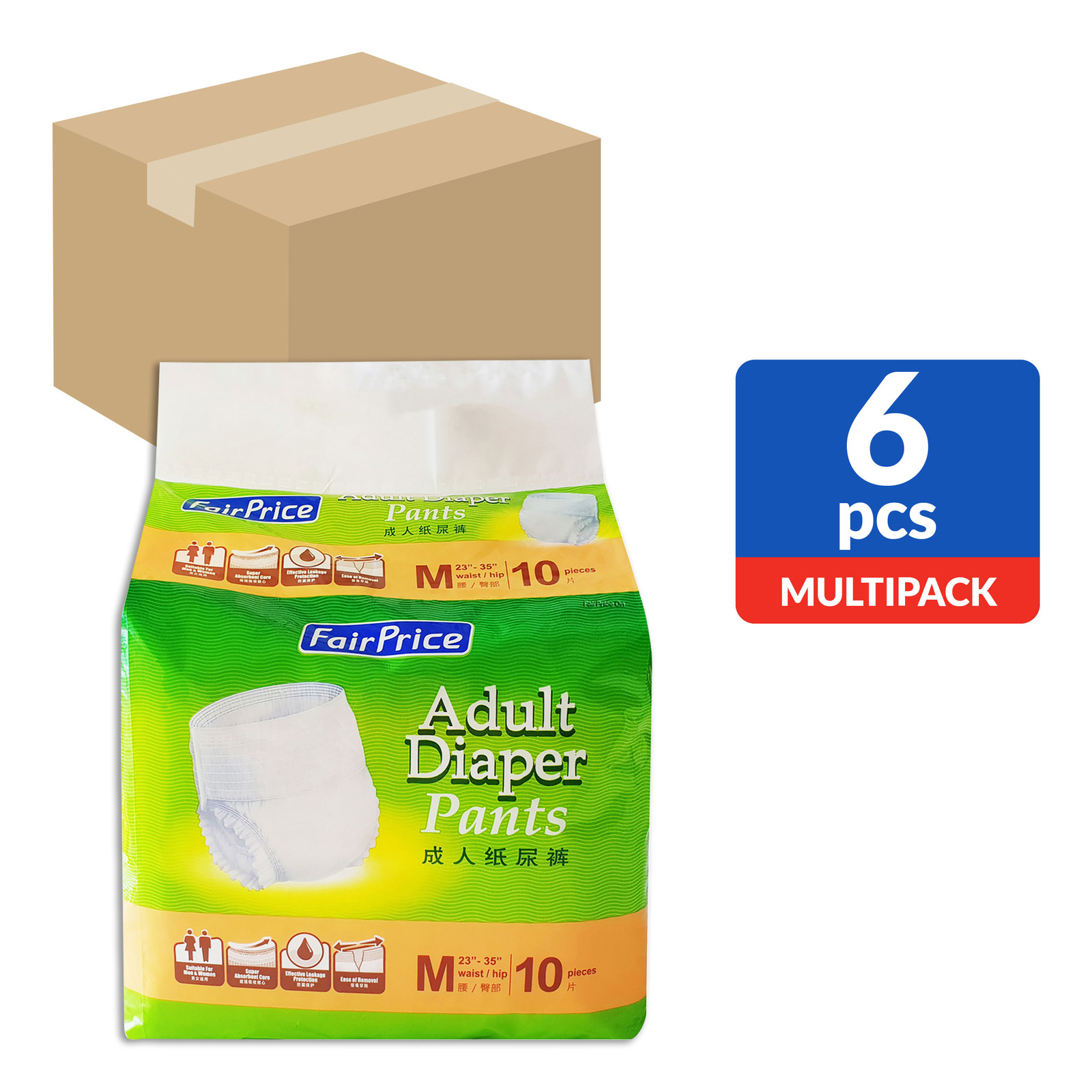 FairPrice Adult Diaper Pants - M