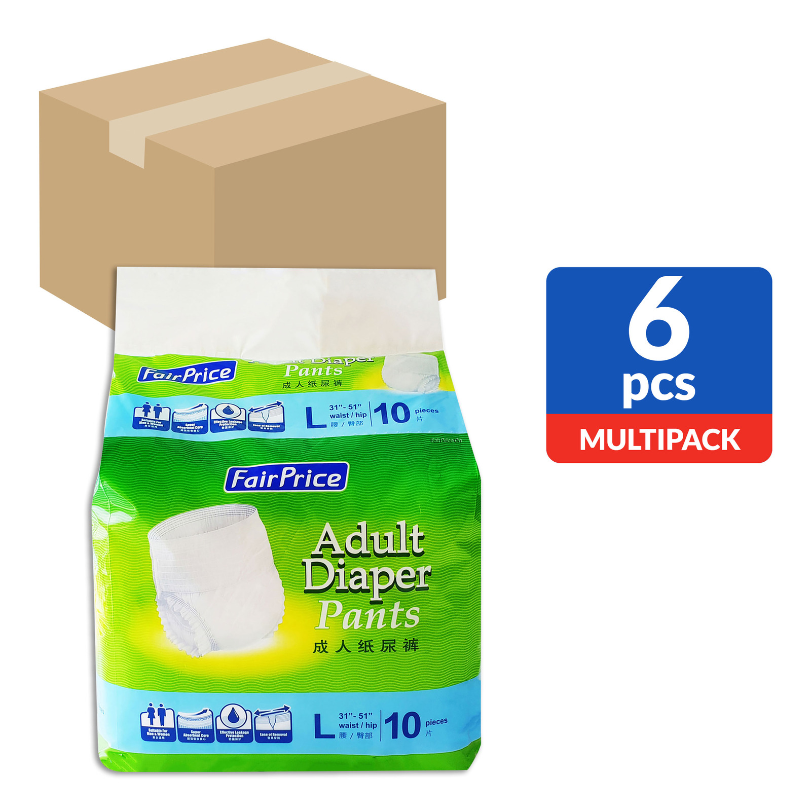 FairPrice Adult Diaper Pants - L