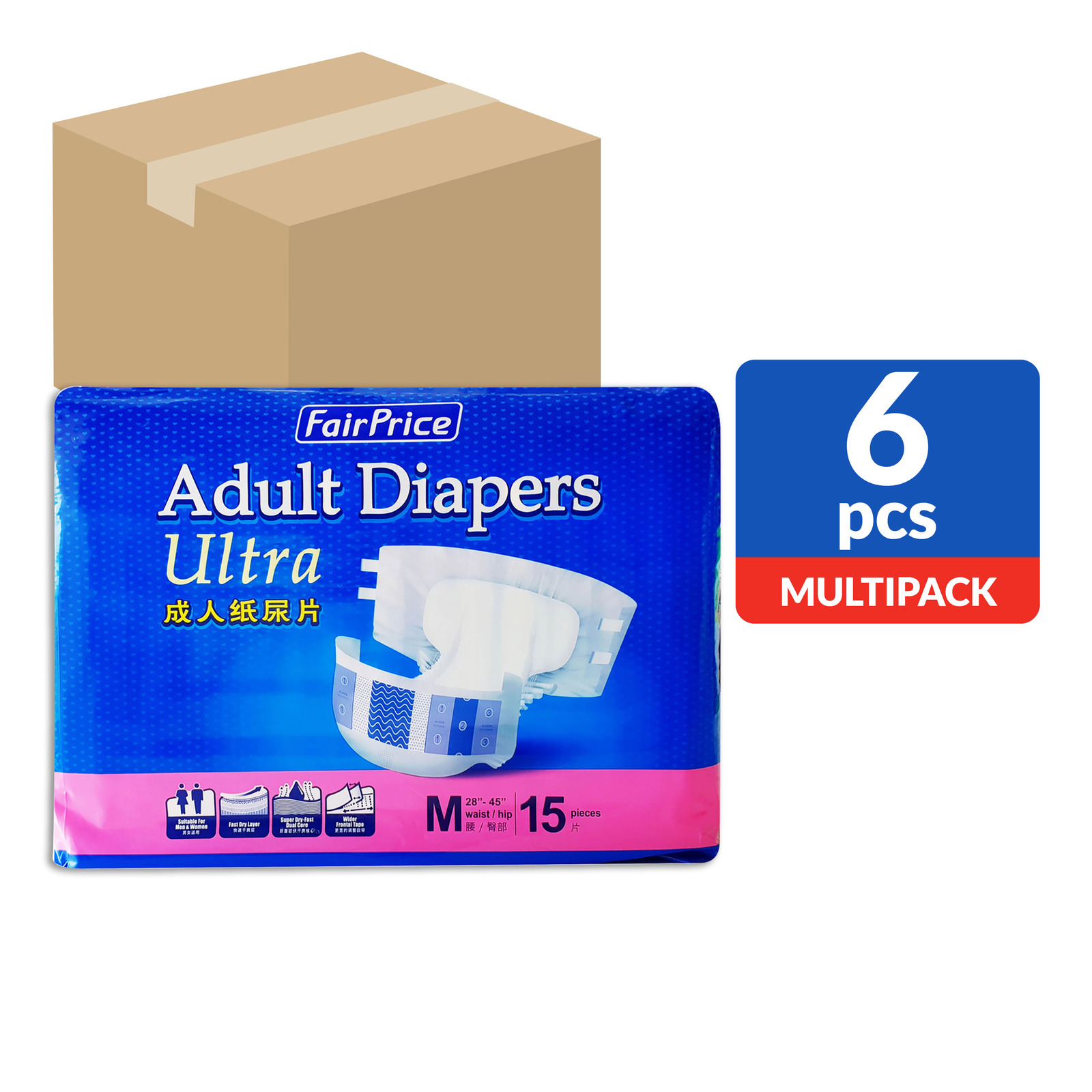 FairPrice Adult Diapers Ultra - M