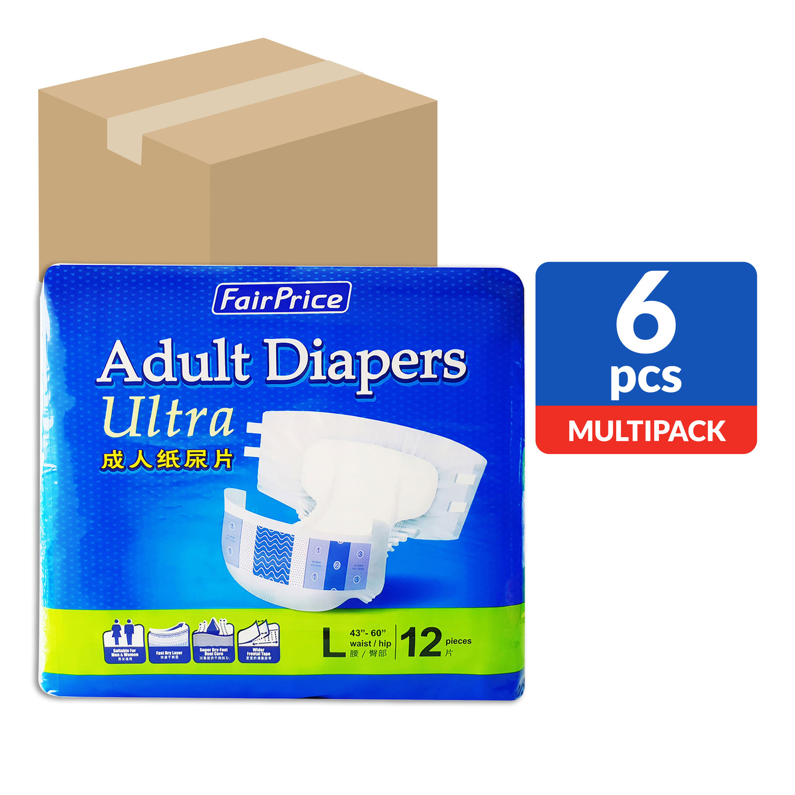 FairPrice Adult Diapers Ultra - L