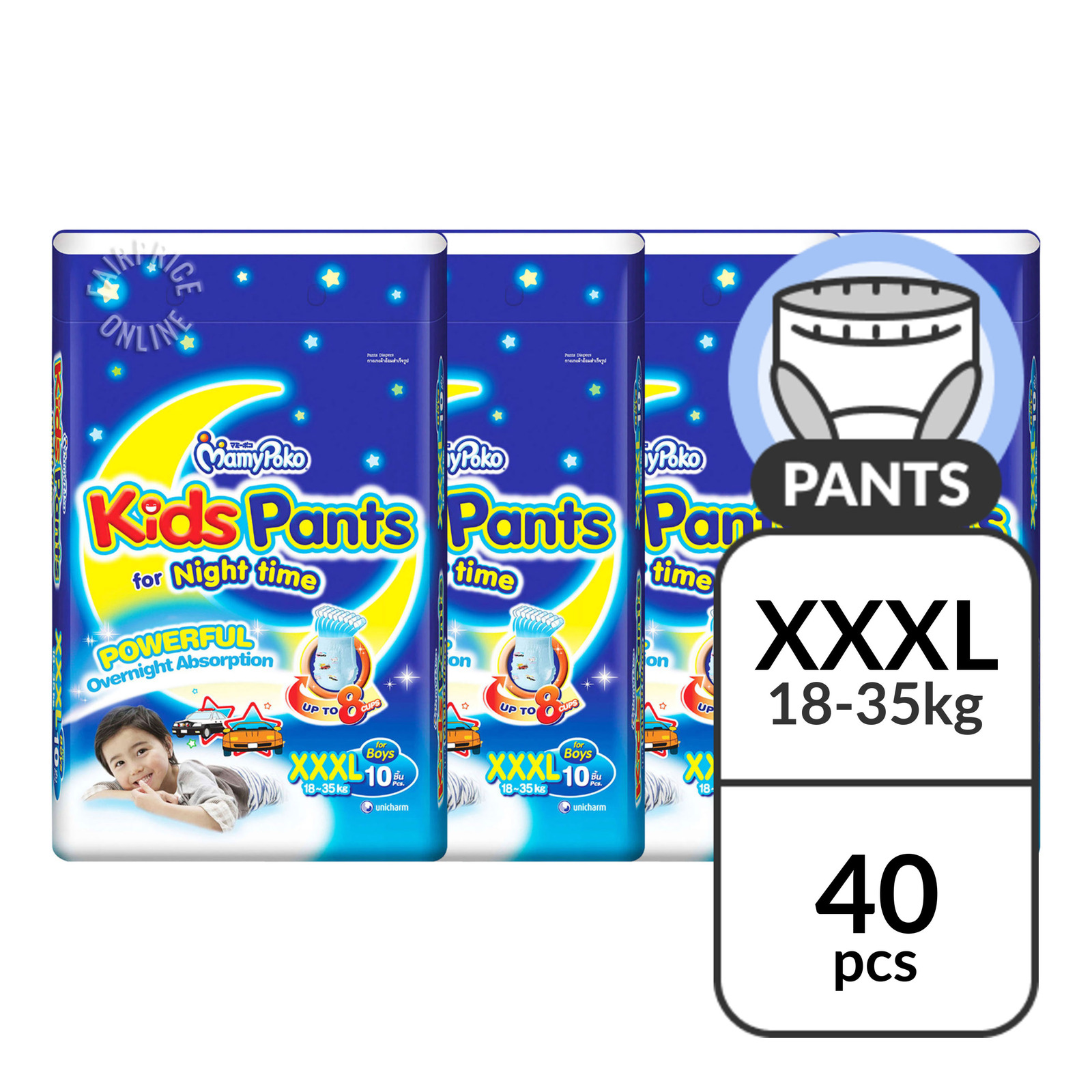 mamypoko kids pants