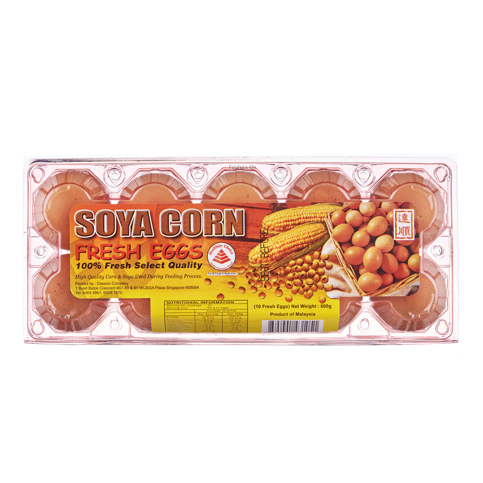 Dasoon Soya Corn Fresh Eggs