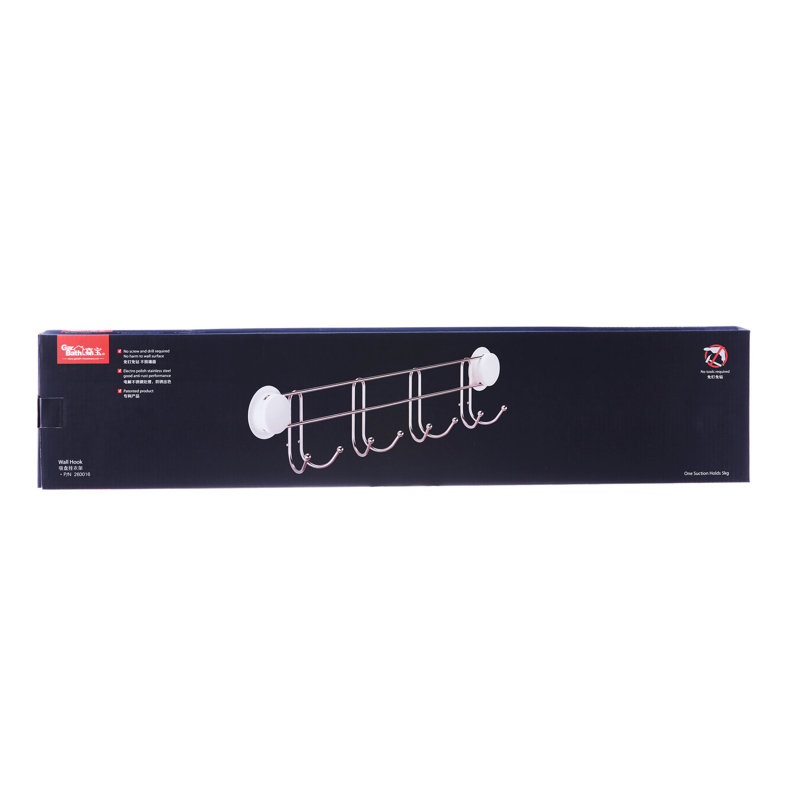 Gar Bath Suction Wall Hook