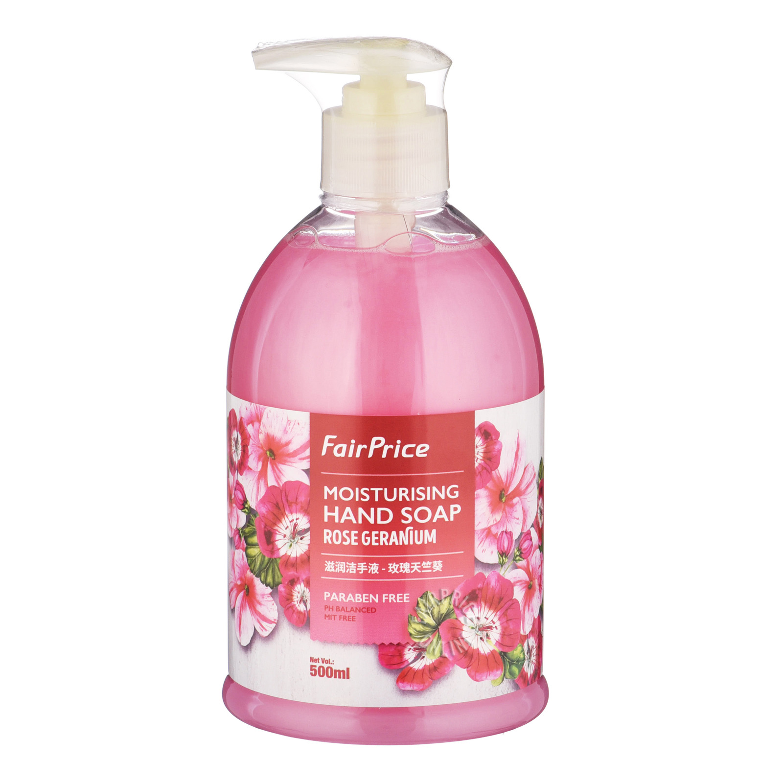 FairPrice Moisturising Hand Soap - Rose Geranium