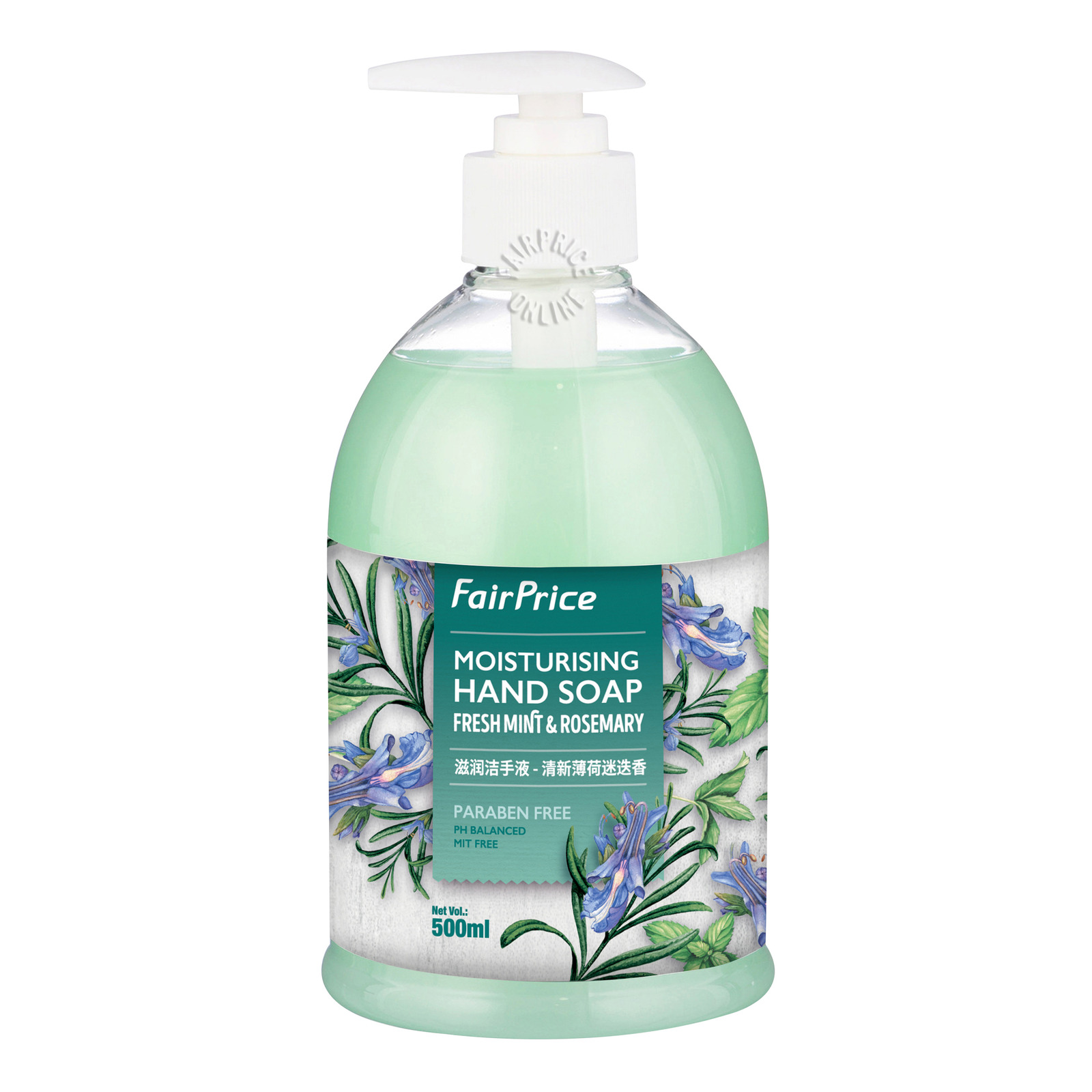 FairPrice Moisturising Hand Soap - Fresh Mint & Rosemary