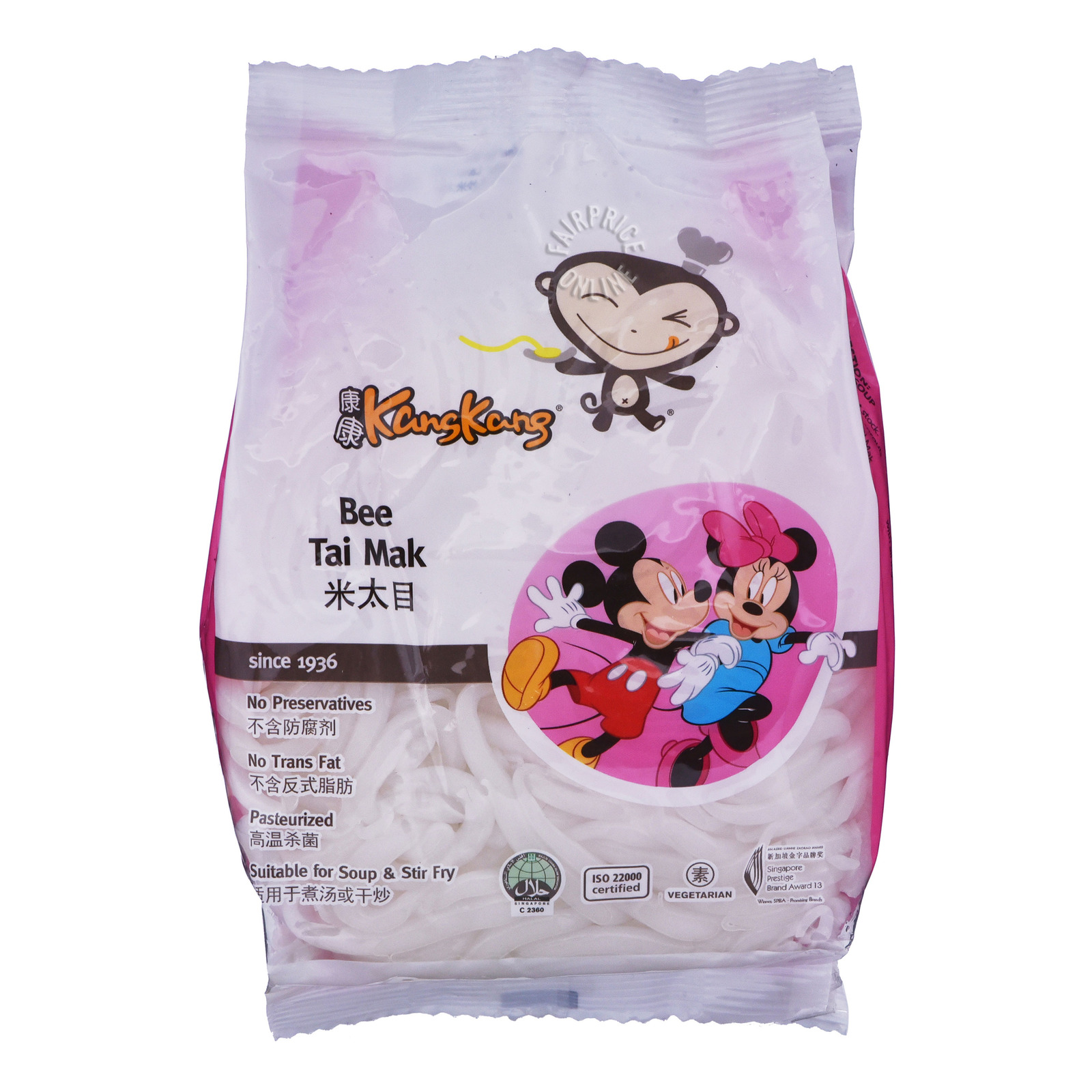 Kang Kang Pasteurised Fresh Bee Tai Mak