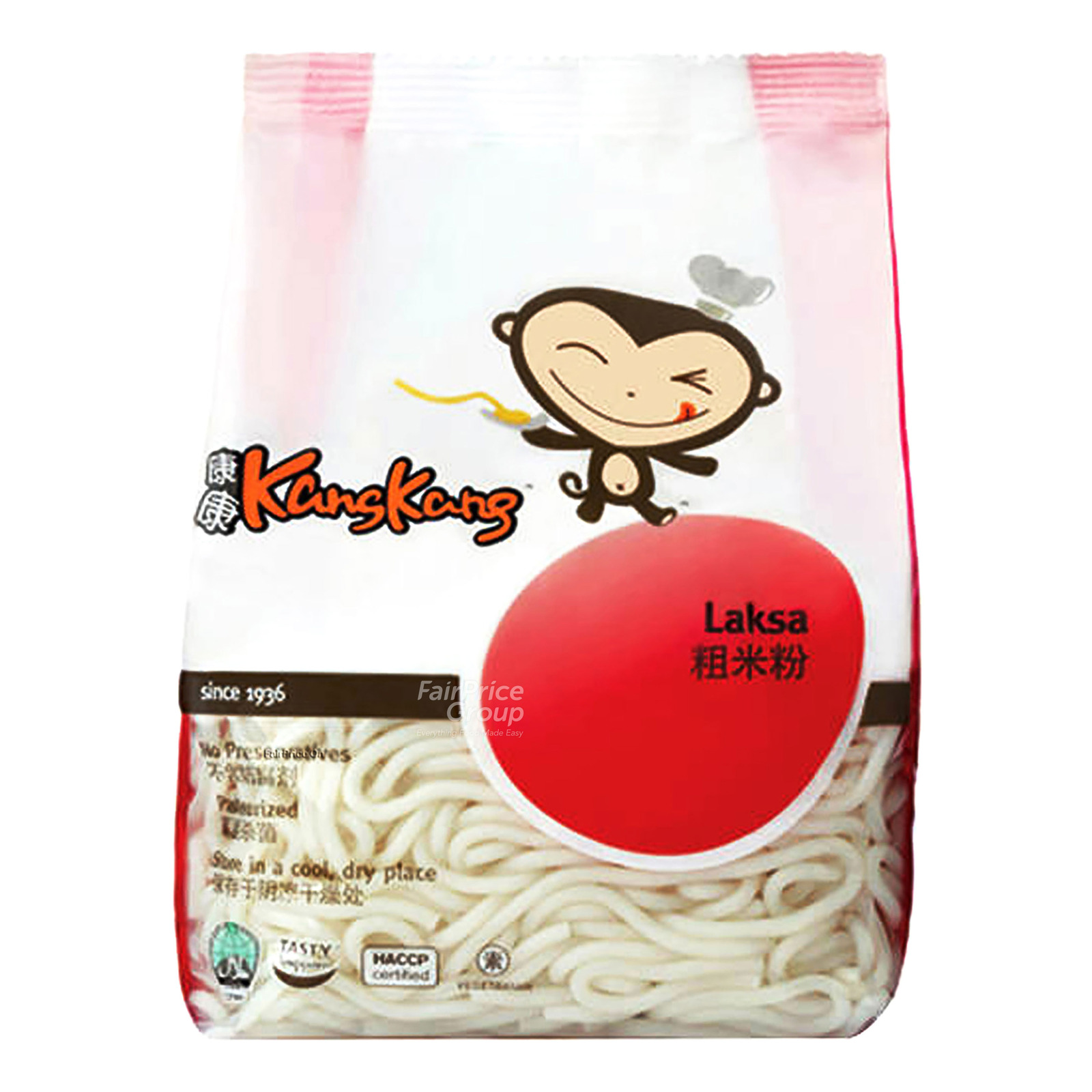 Kang Kang Pasteurised Fresh Laksa Noodles