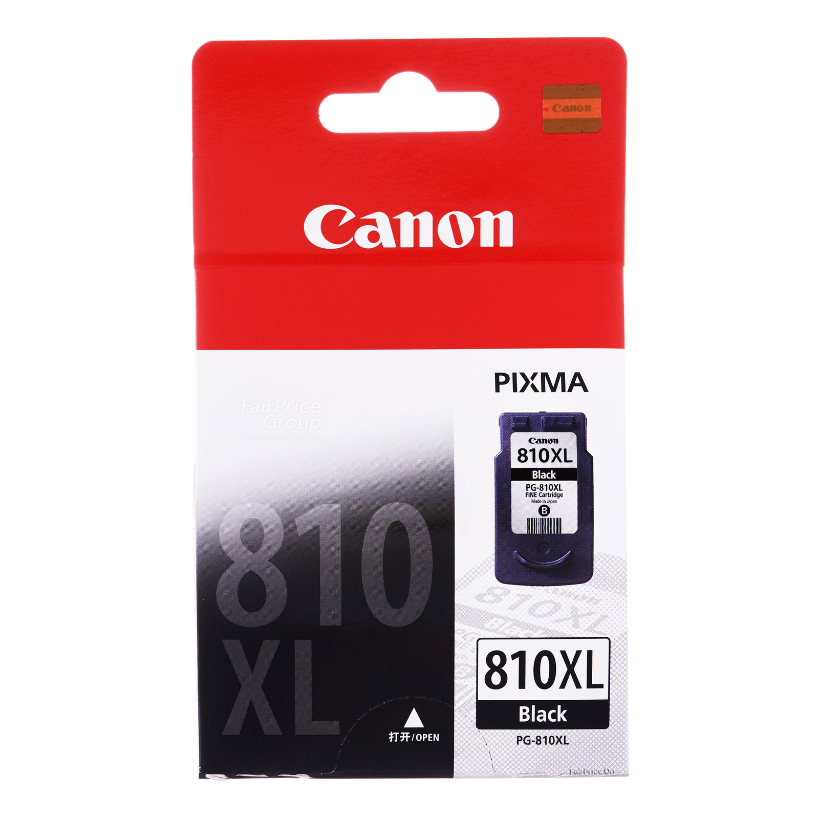 Canon Cartridge Ink - 810 XL Black (PG-810XL)