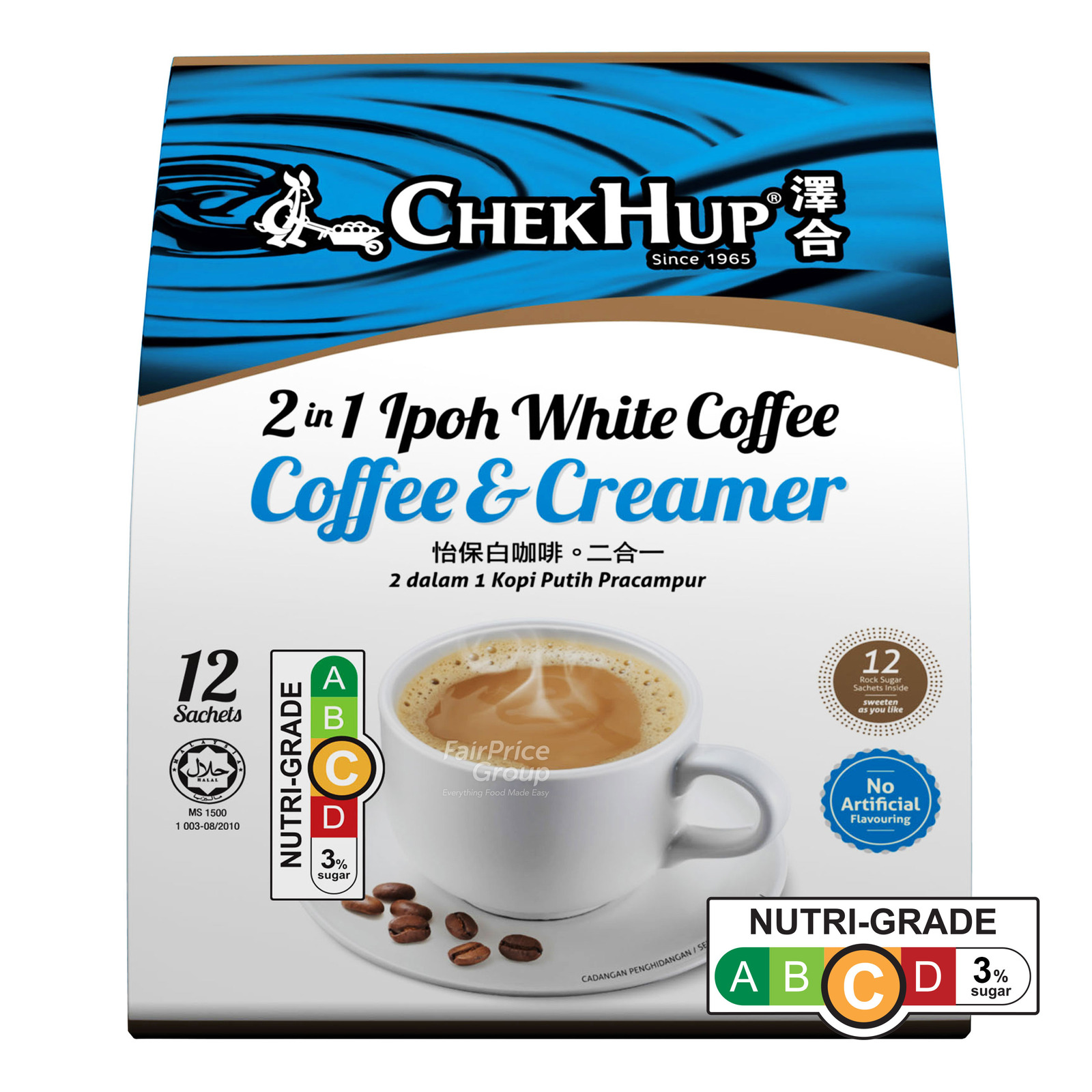 Chek Hup 2 in 1 Instant Ipoh White Coffee
