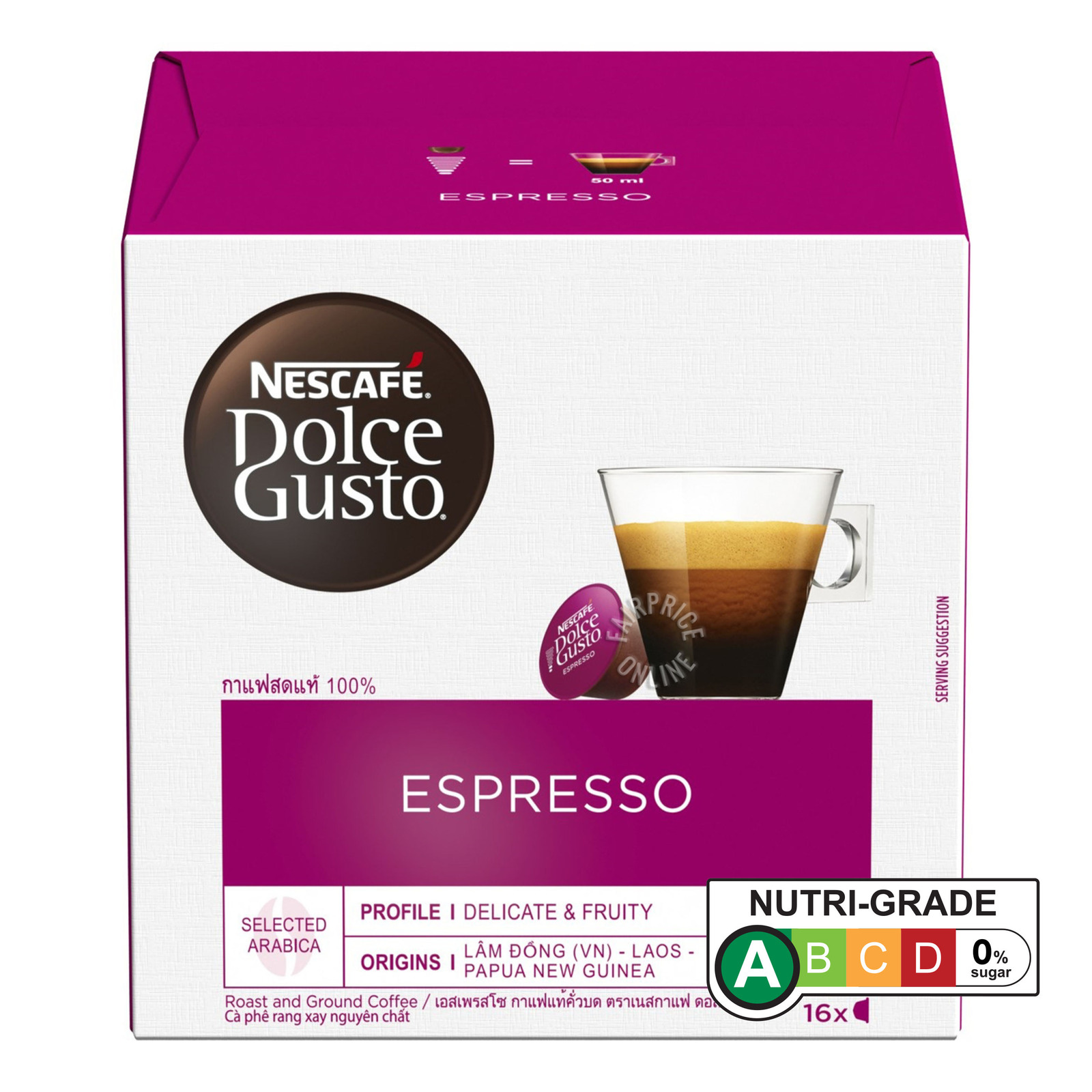 Nescafe Dolce Gusto Beverage Capsules - Espresso
