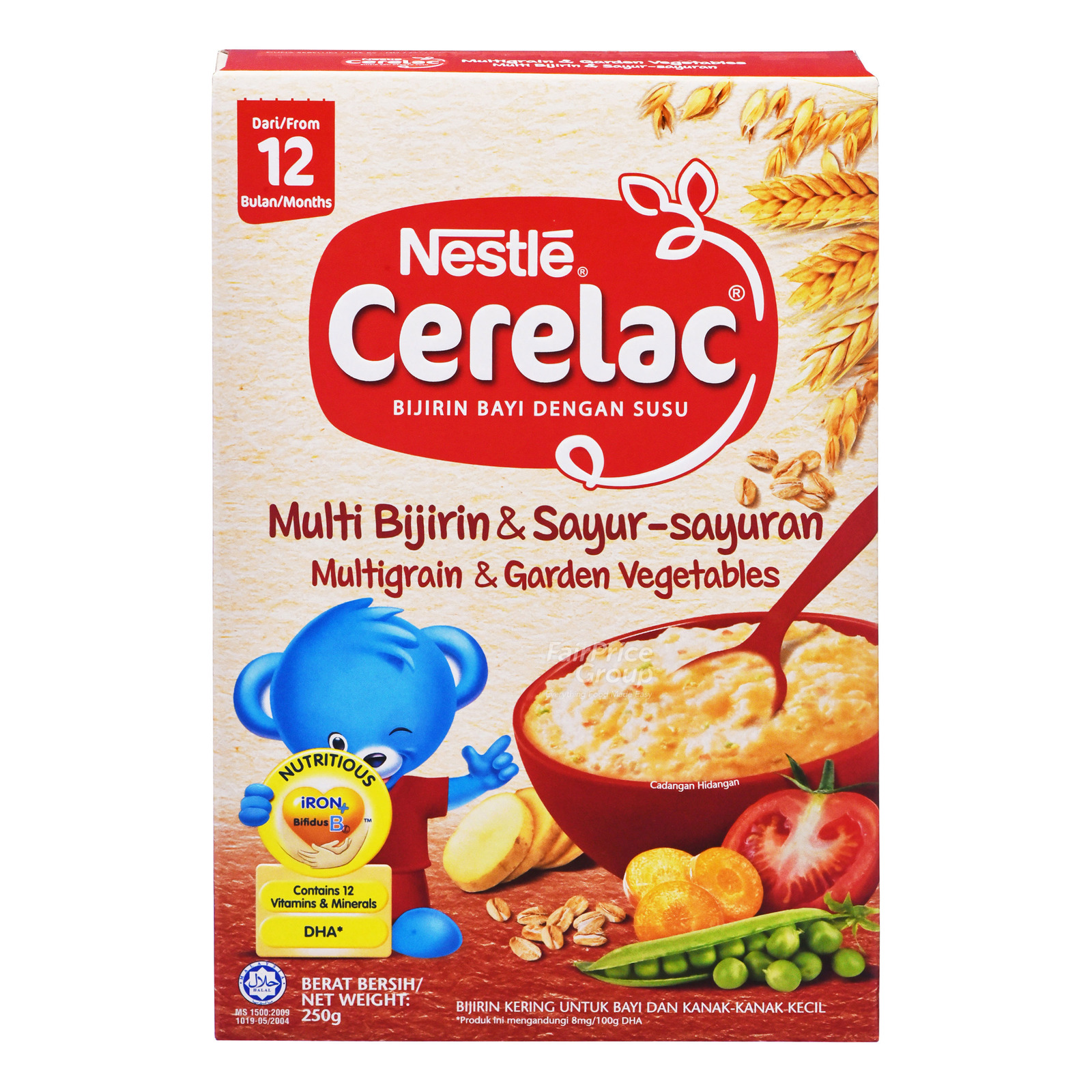 Nestle Cerelac Cereal - MultiGrain & Garden Vegetable (12 Months)