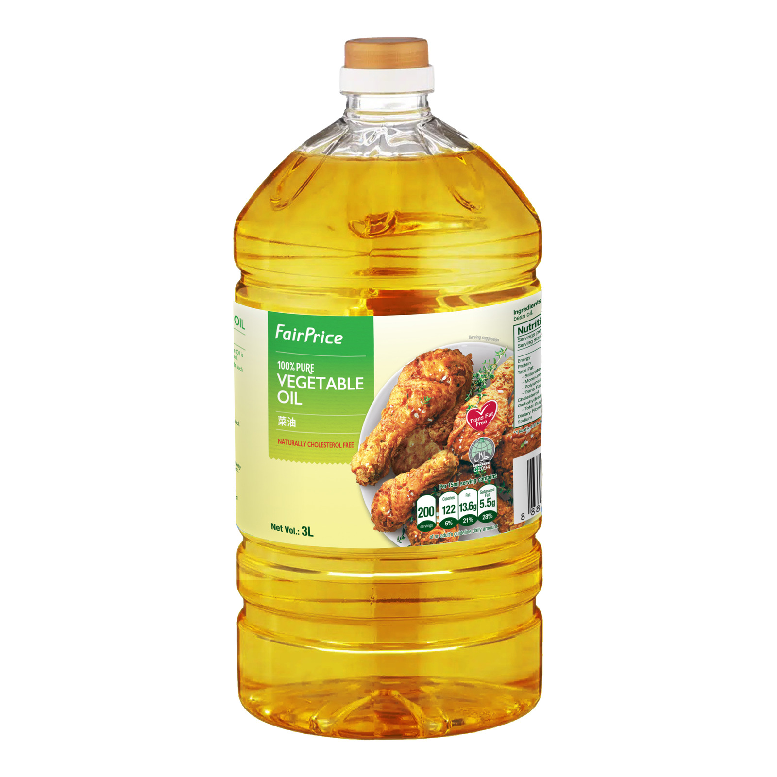 FairPrice Vegetable Oil